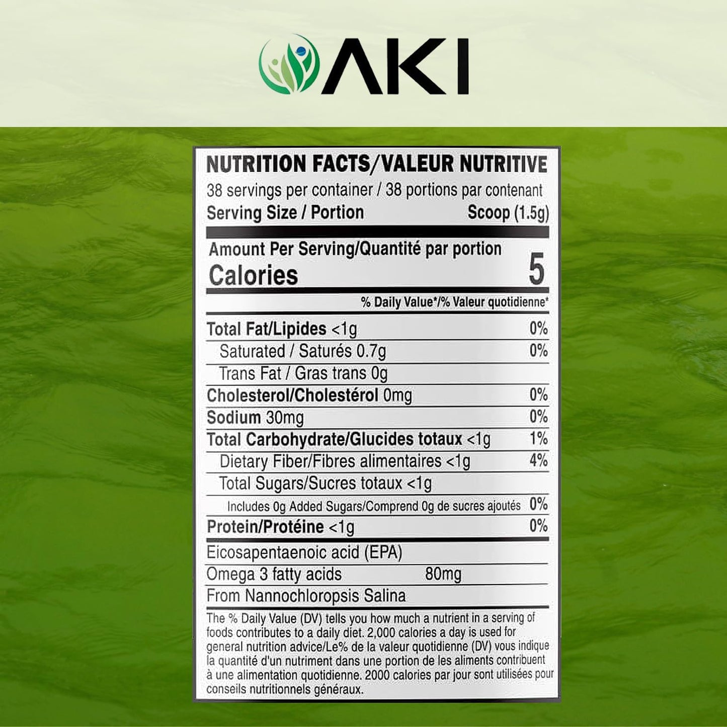 AKI ORGANIC Marine Phytoplankton Powder 2 oz