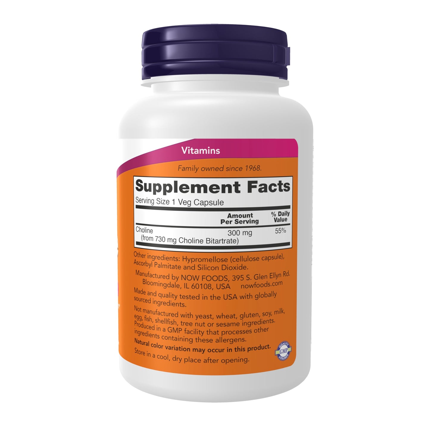 NOW Foods Choline 300 mg Capsule, 100 Veg Capsules