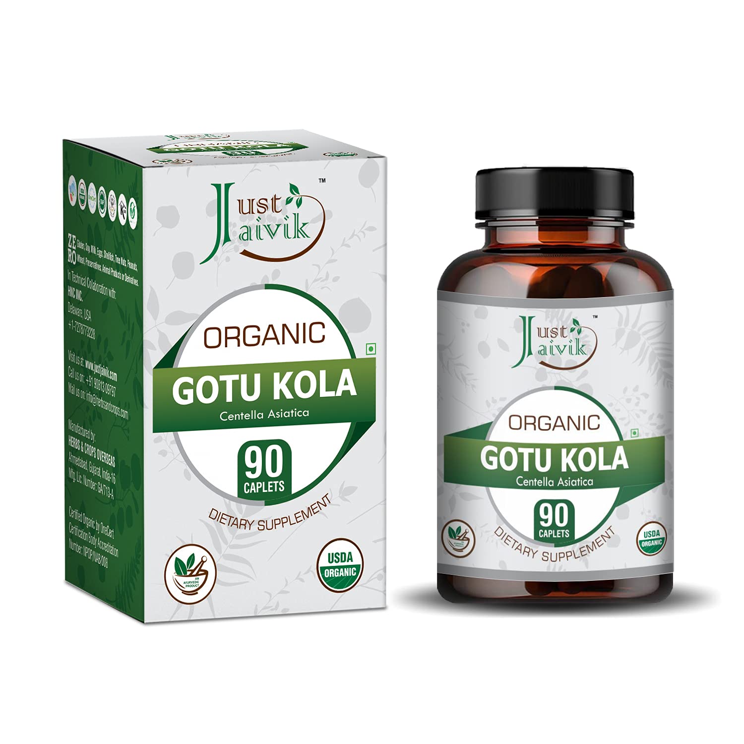 Just Jaivik 100% Organic Gotu Kola Tablets 750mg, 90 Tablets