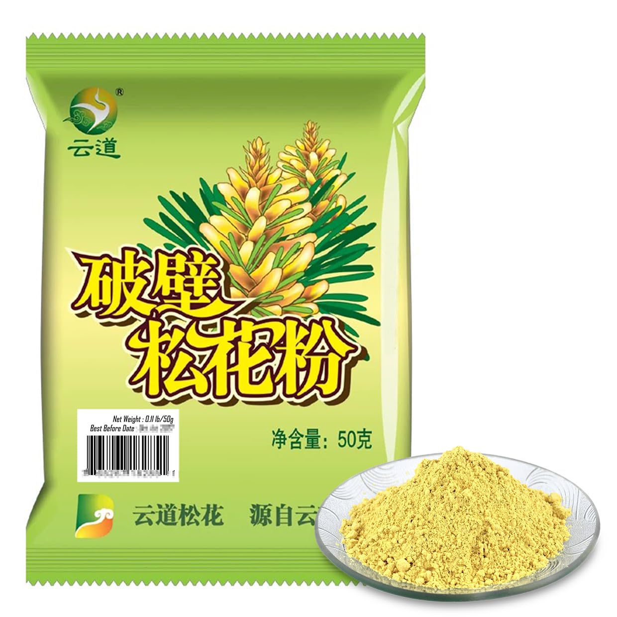 MAHUXIANG Pine Pollen Powder 100% Organic, 35.2 oz