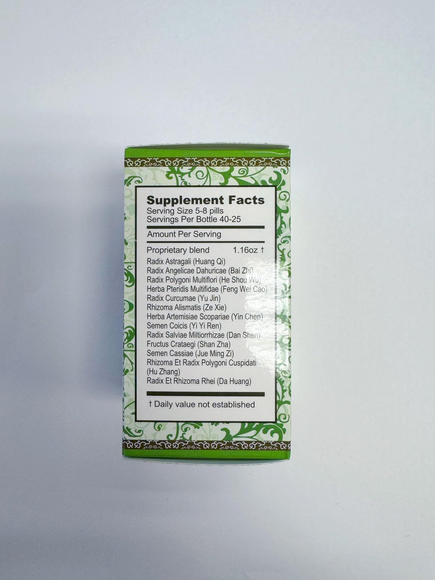 Millennia Herbal Supplement Jiang Zhi Jian Fei Wan Capsule 200