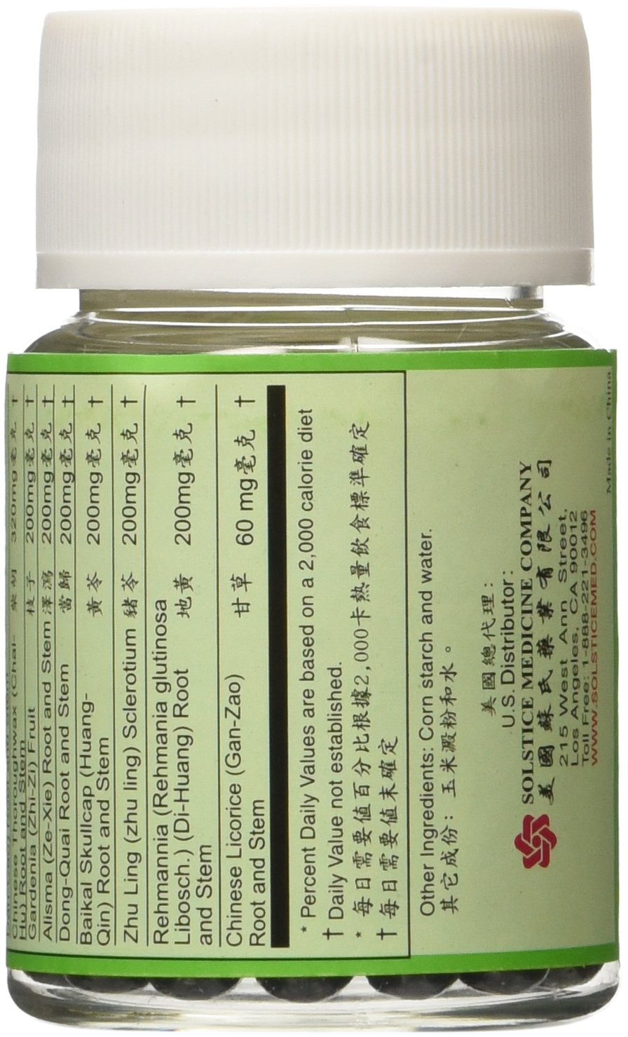 GPC Lung Tan Xie Gan Pill (for Bile System) - Herbal Supplement Capsule, 1