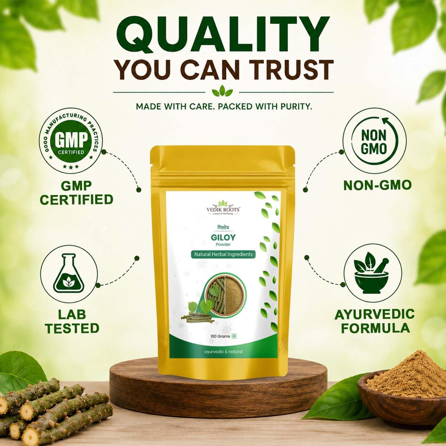 VEDIKROOTS Giloy Powder 7 oz (Pack of 2)