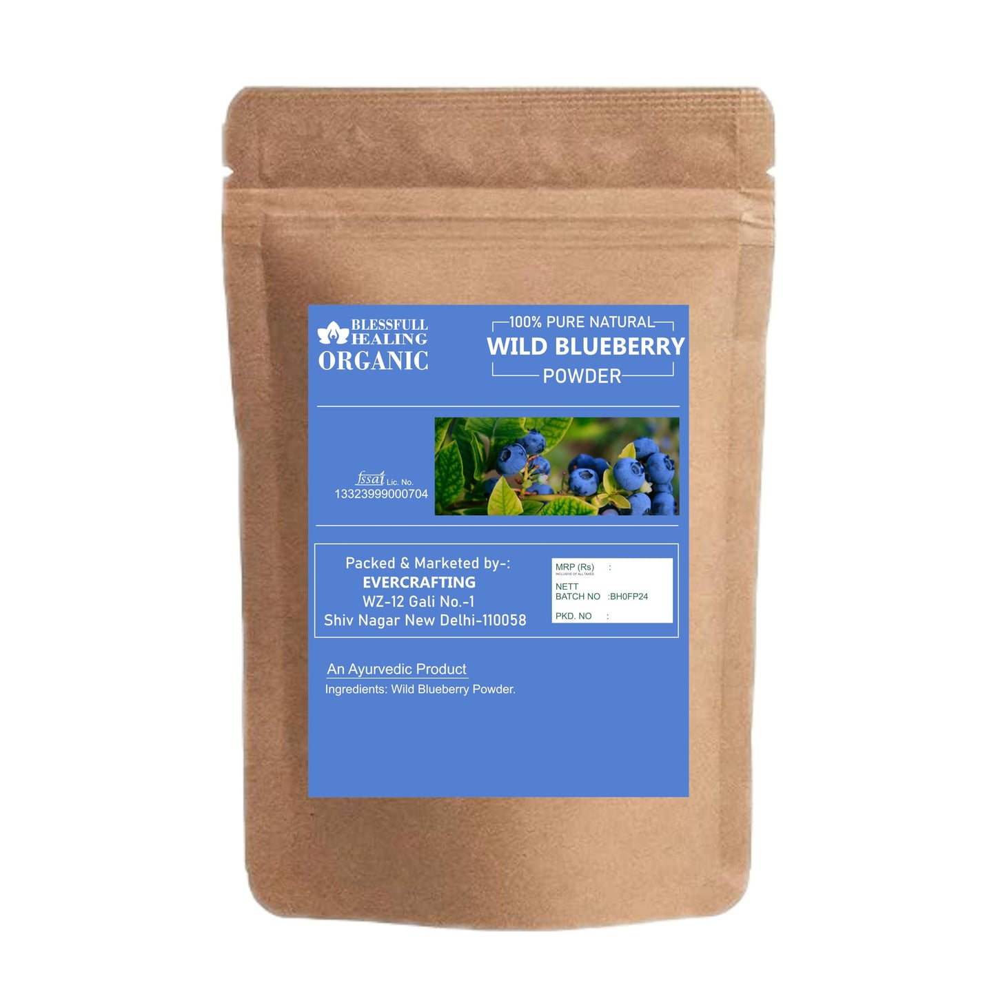 Blessfull Healing Organic Wild Blueberry Powder, 10.58 oz