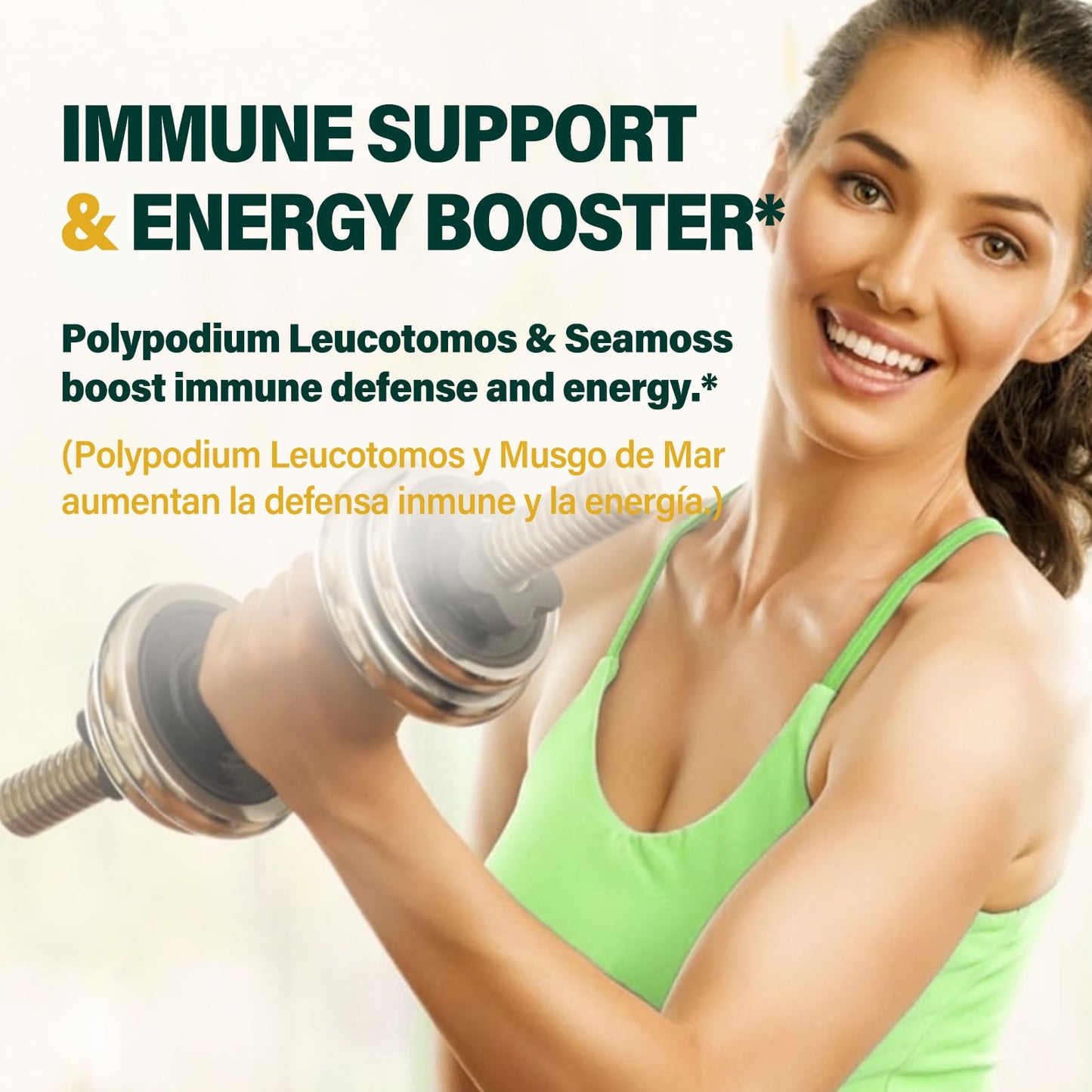 Fuenvegtal Polypodium Leucotomos Gummies 60 Count