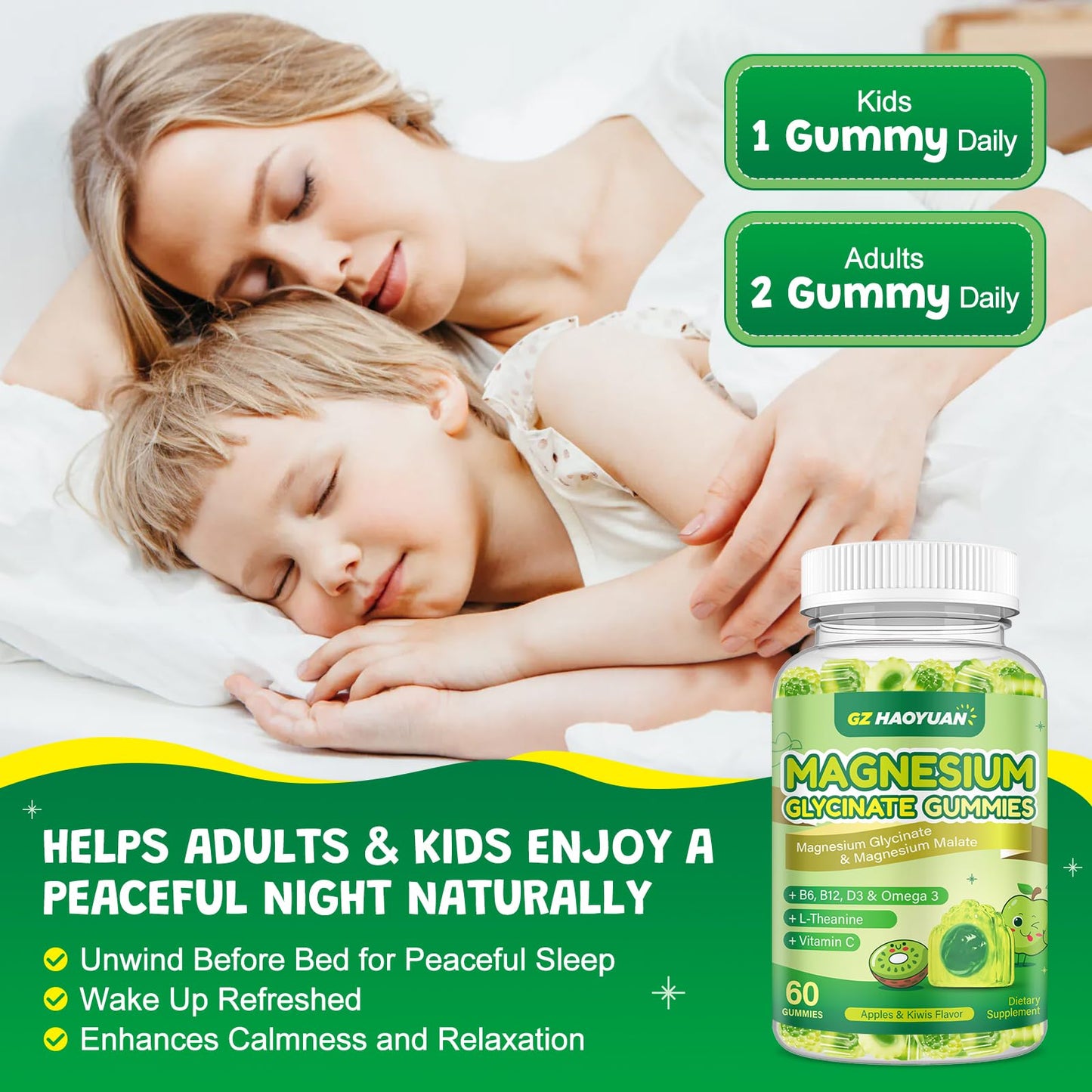 GZ HAOYUAN Magnesium Glycinate Gummies, 60 Count
