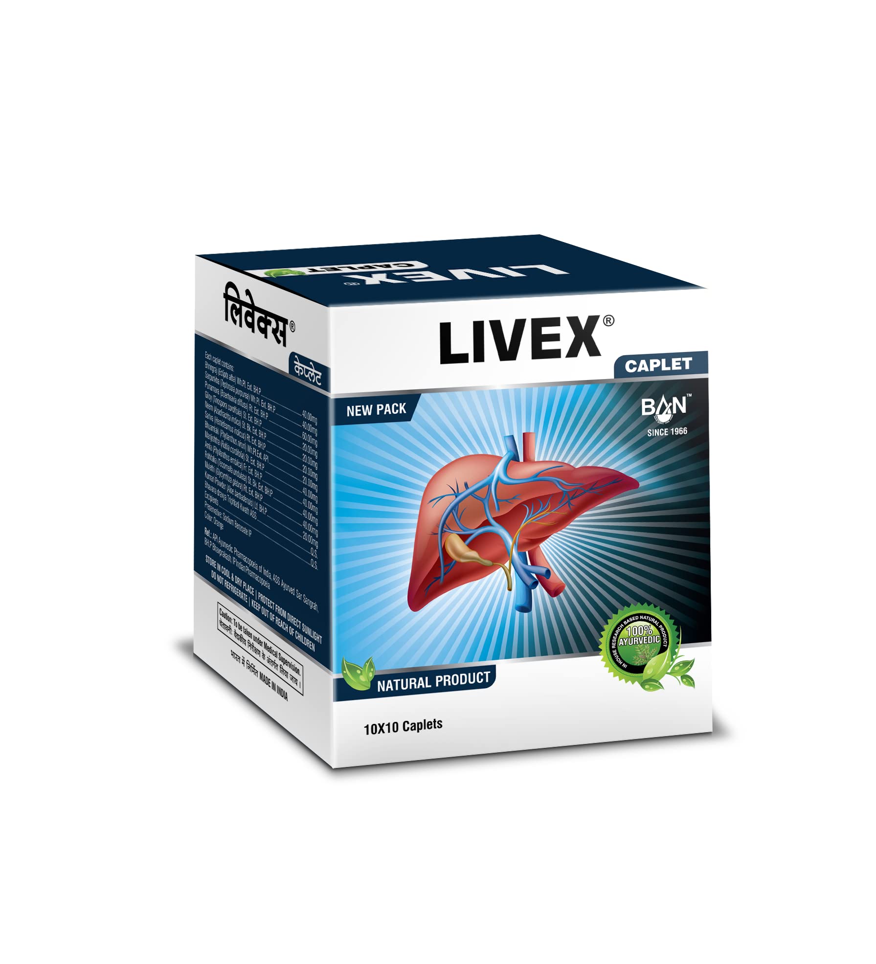 BAN Livex Caplets 100 Caplets