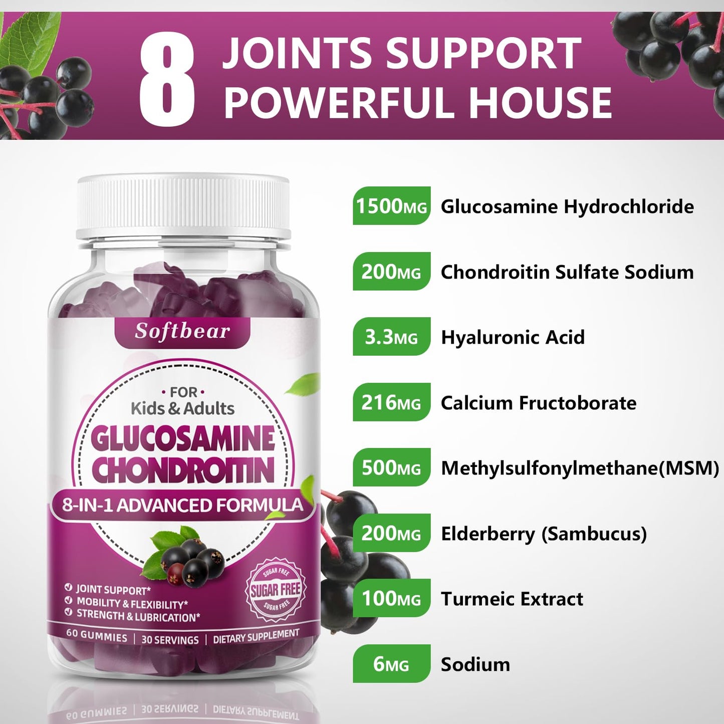 softbear Glucosamine Chondroitin Gummies 60 Count