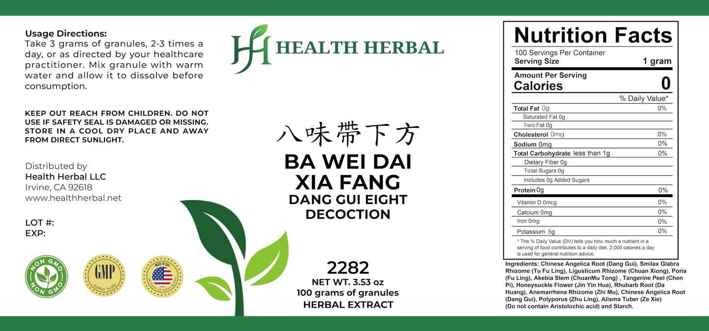 Health Herbal Ba Wei Dai Xia Fang/Dang GUI Eight Decoction Powder 3.53 Ounces