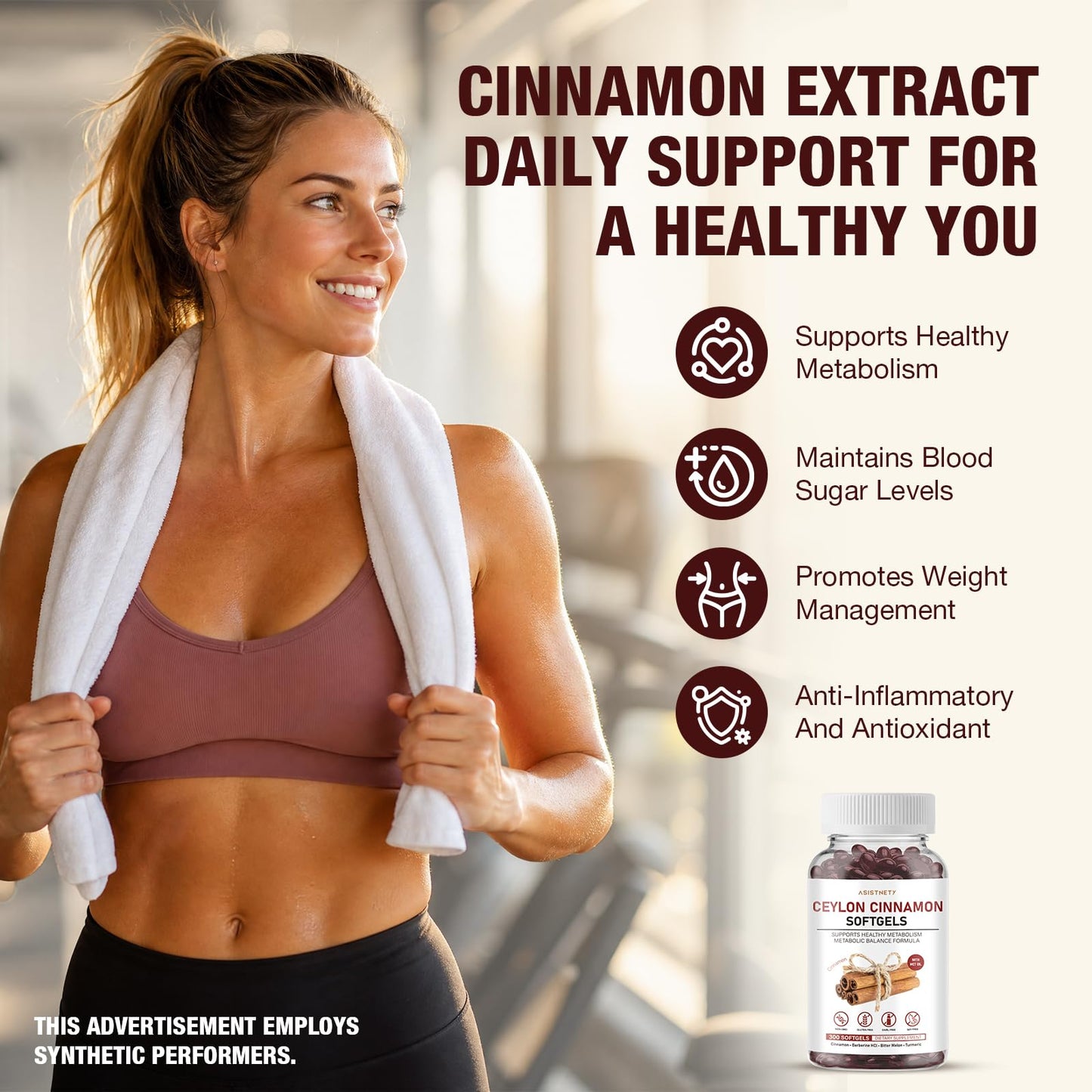 ASISTNETY Ceylon Cinnamon Softgels 300
