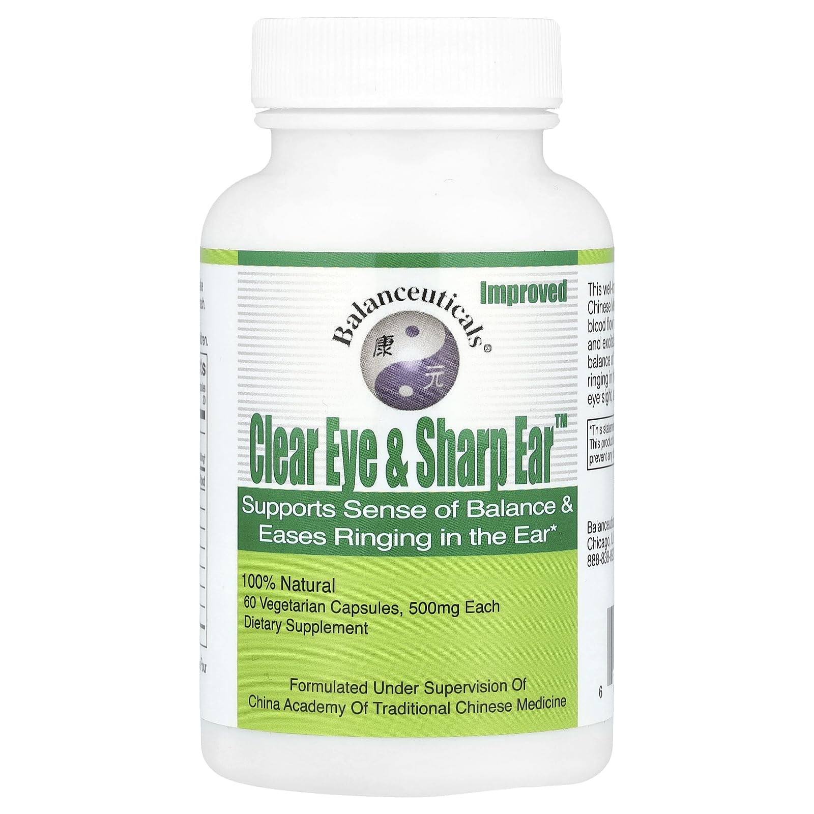 Balanceuticals Clear Eye & Sharp Ear Dietary Supplement Capsule, 60 Count
