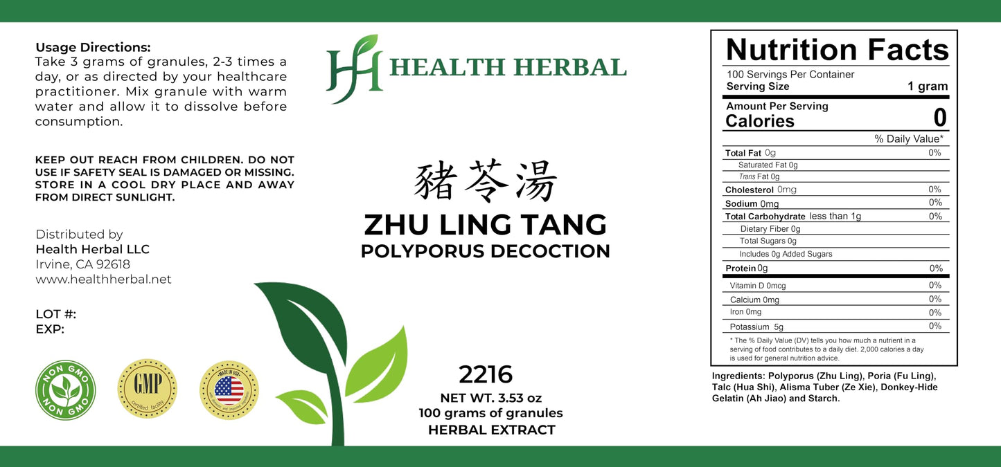 Health Herbal Zhu Ling Tang/Polyporus Decoction Powder 3.53 Ounce