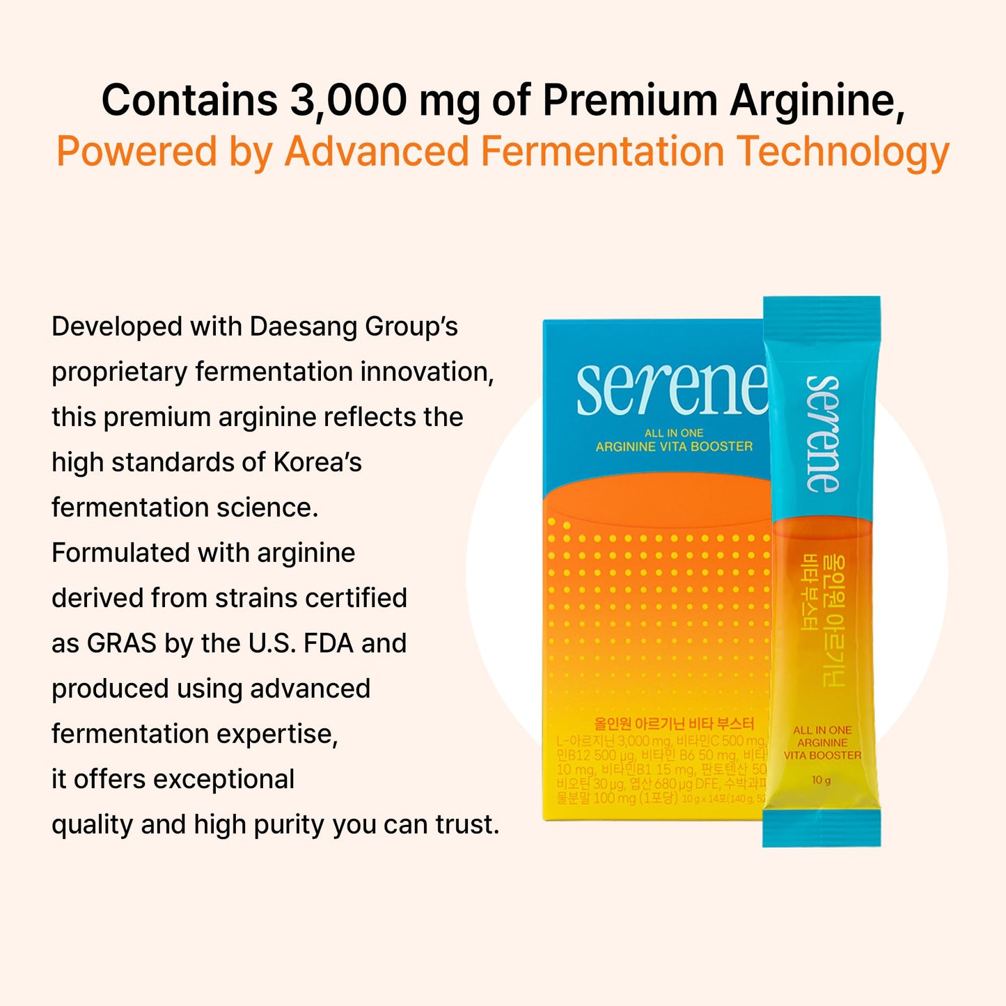 Serene glow L-Arginine Supplement Powder 2 Ounce