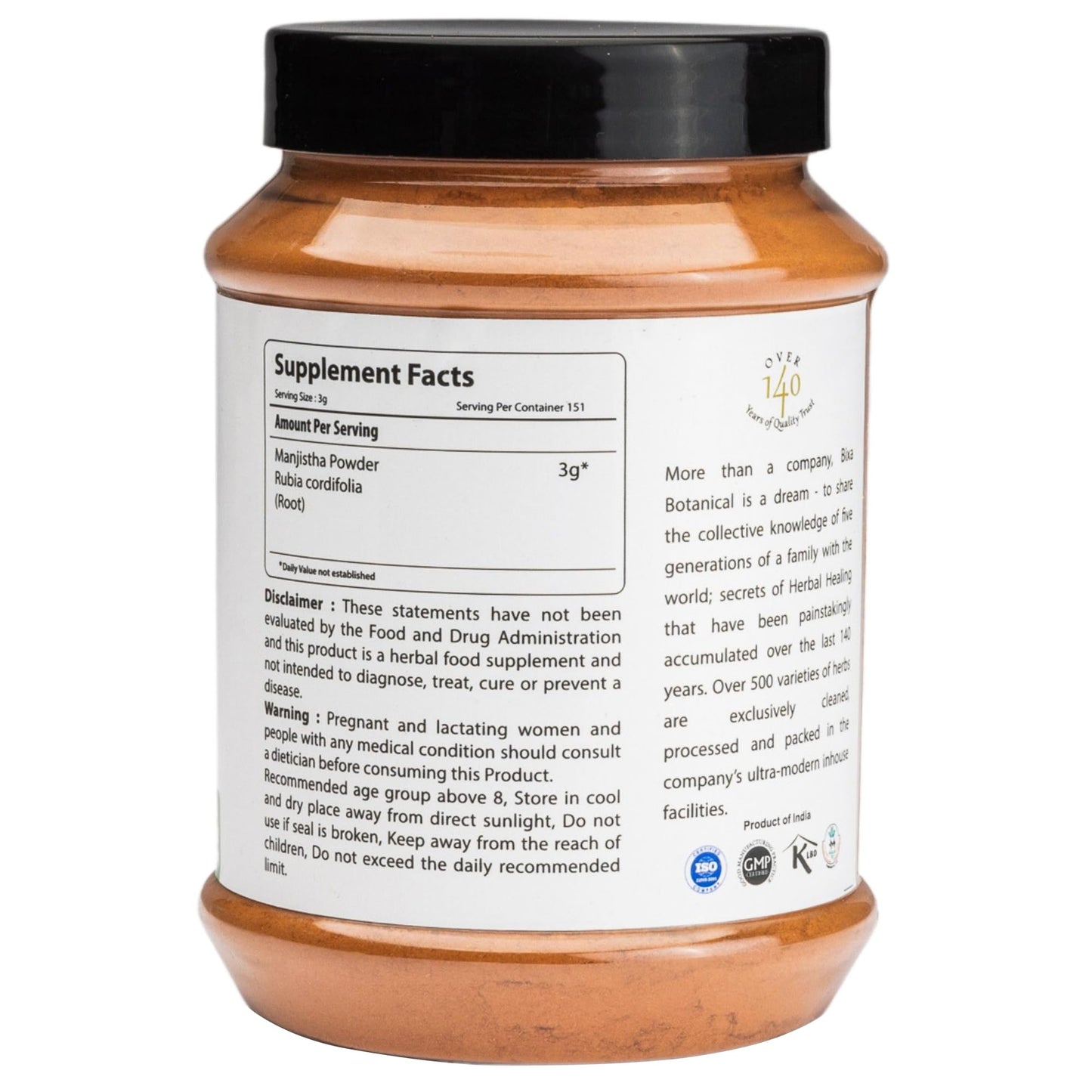 bixa BOTANICAL Manjistha Powder 16 oz