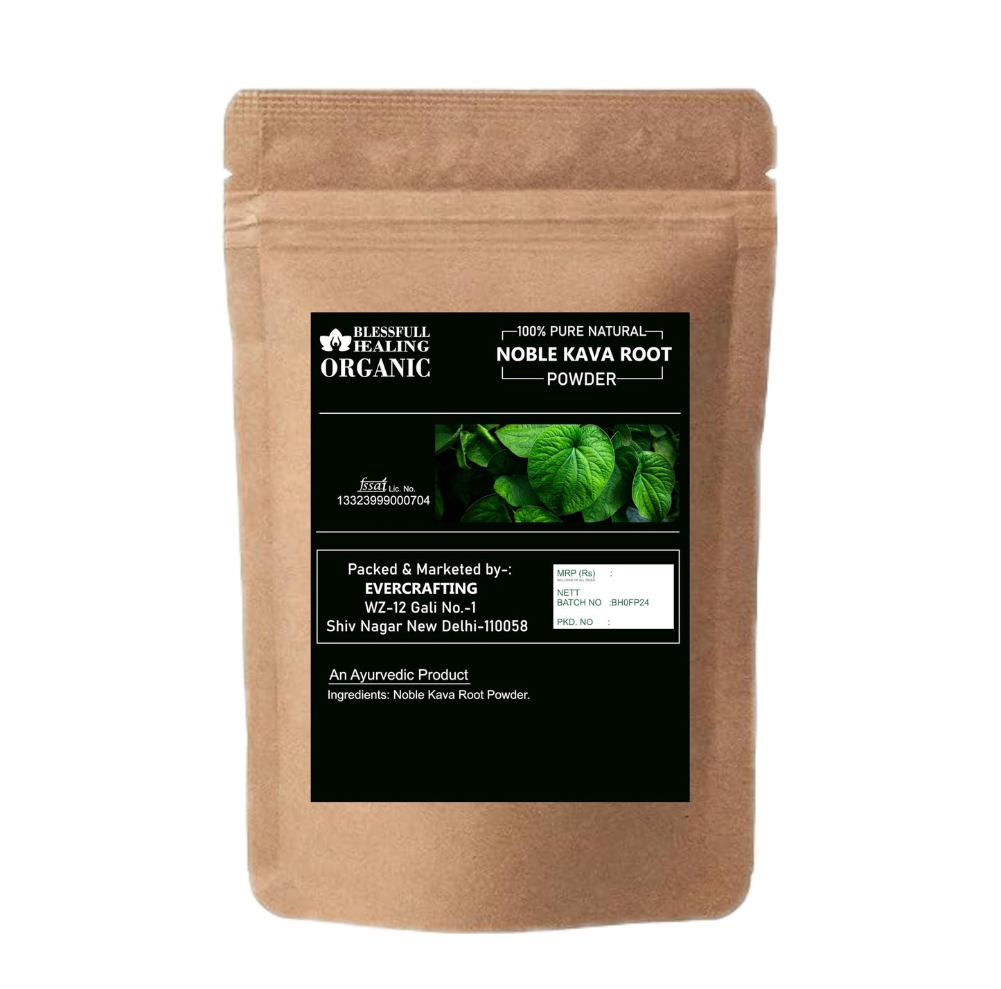 Blessfull Healing Organic Noble Kava Root Powder 10.58 oz