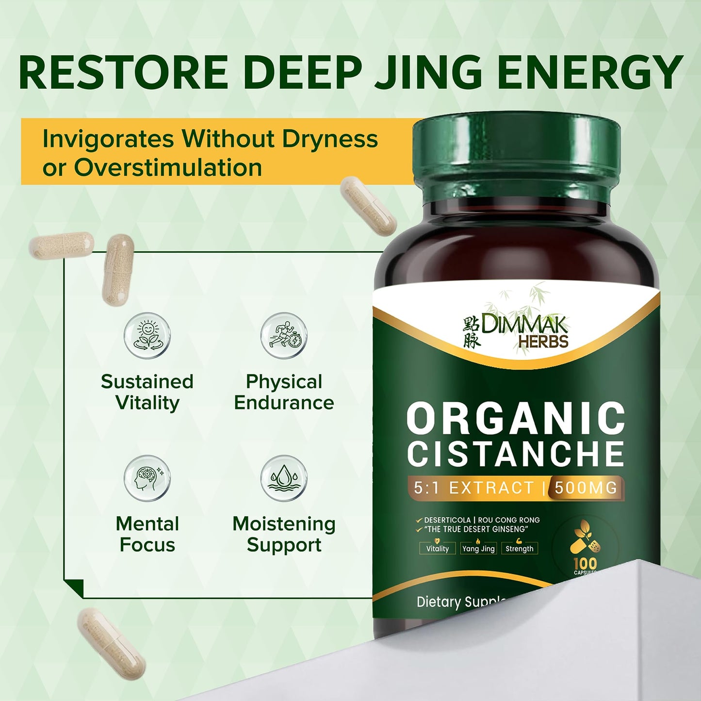 Dimmak Herbs Cistanche Deserticola 5:1 Extract Capsules 100 Count
