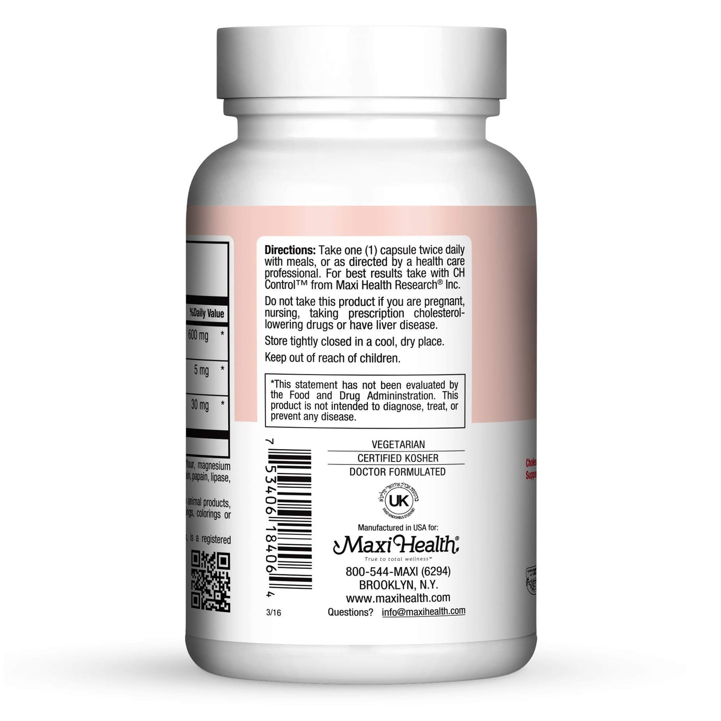 Maxi Health Red Yeast Rice 600 mg with CoQ10 and Policosanol Capsules 60 Count