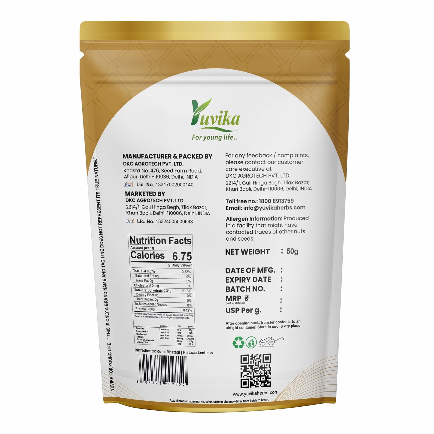 Yuvika Rumi Mastagi Mastangi - Pistacia Lenticus - Mastic Gum Gummy, 1