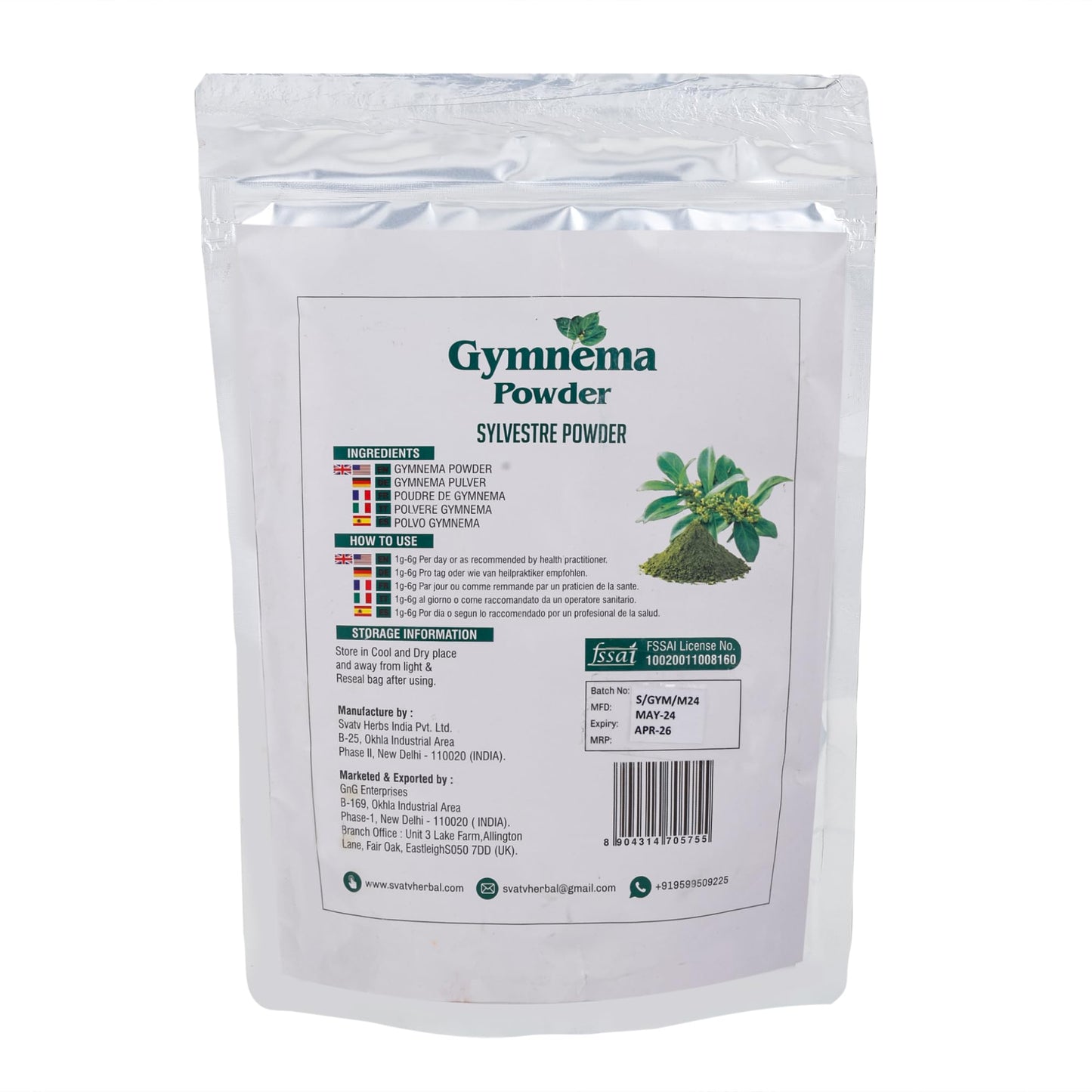 SVATV Gymnema Powder, 8 oz