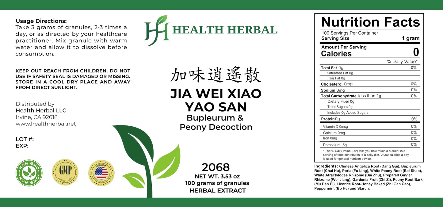 Health Herbal Jia Wei Xiao Yao San/Bupleurum & Peony Decoction Powder 3.53 Ounce