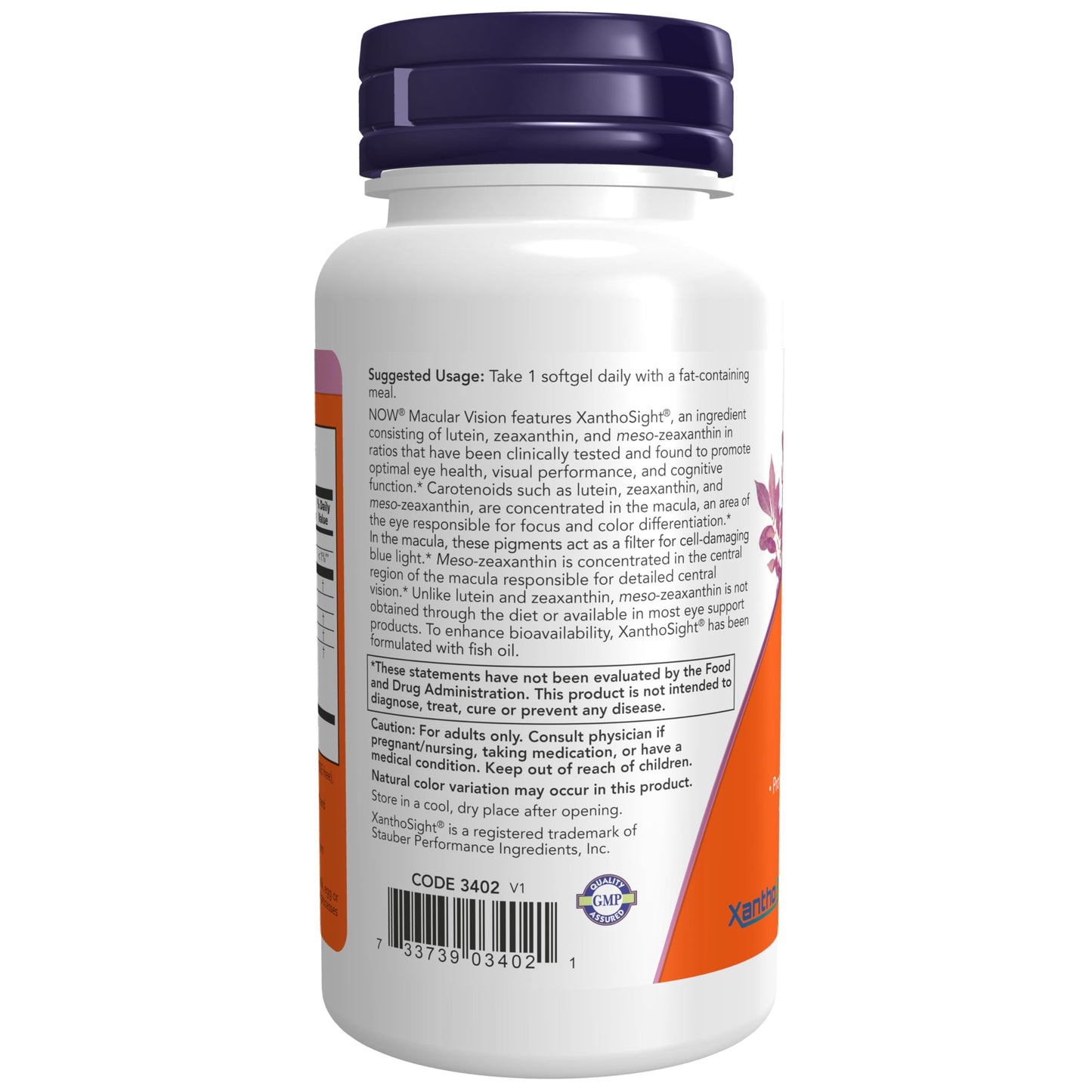 NOW Foods Macular Vision Softgel 50 Softgels