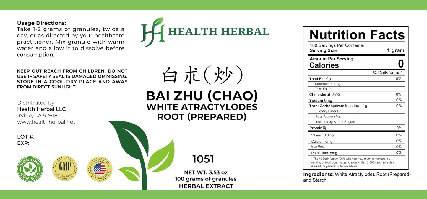 Health Herbal Bai Zhu (Chao)/White Atractylodes Rhizome (Prepared) Powder 3.53 oz