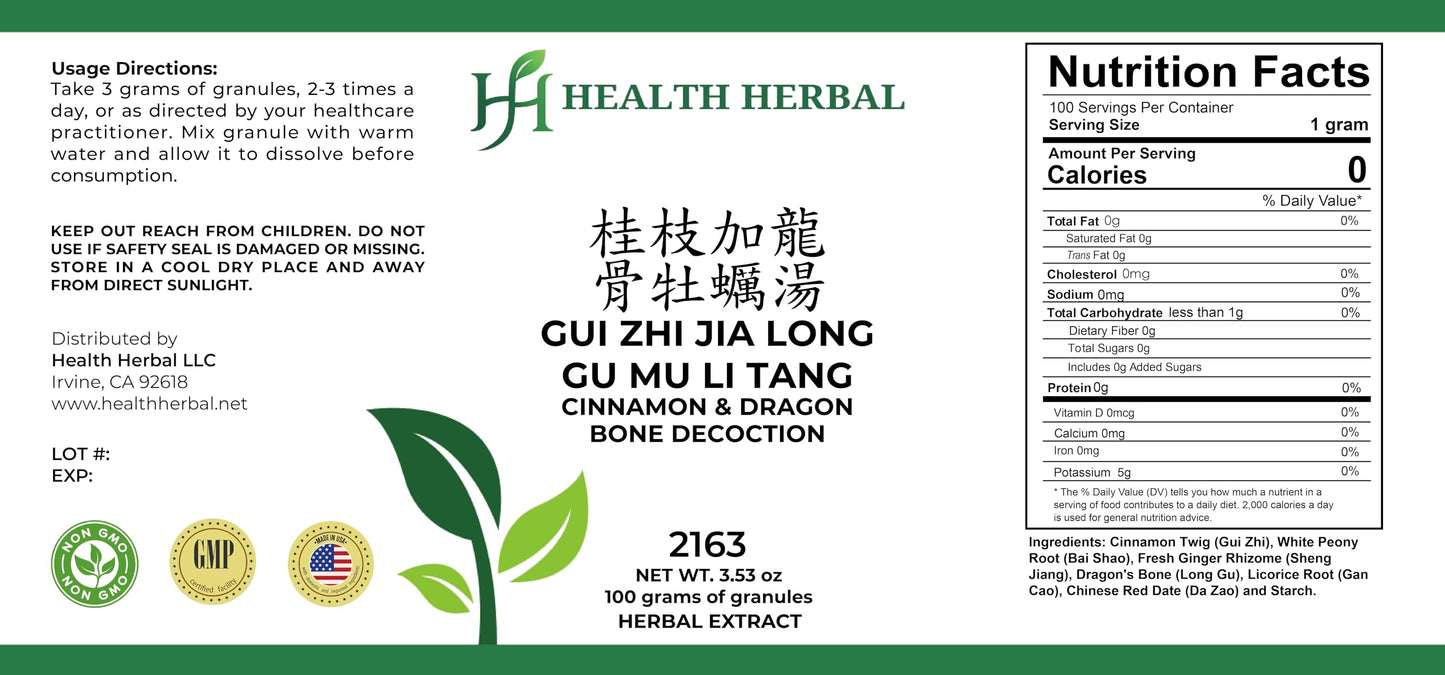 Health Herbal GUI Zhi Jia Long Gu Mu Li Tang Cinnamon & Dragon Bone Decoction Powder, 3.53
