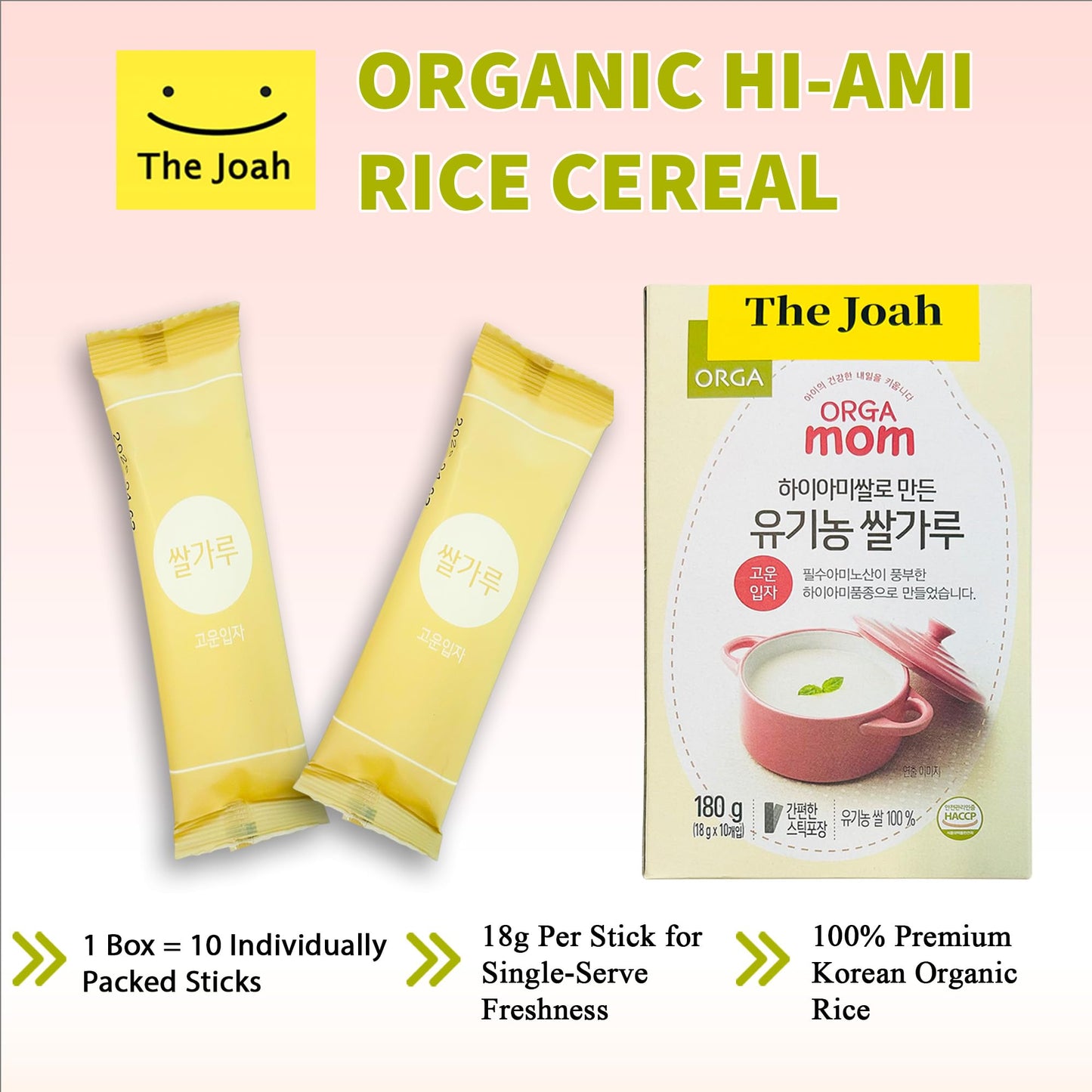 The Joah Orga Mom Hiami Rice Cereal Rice Flour Powder 6.35oz