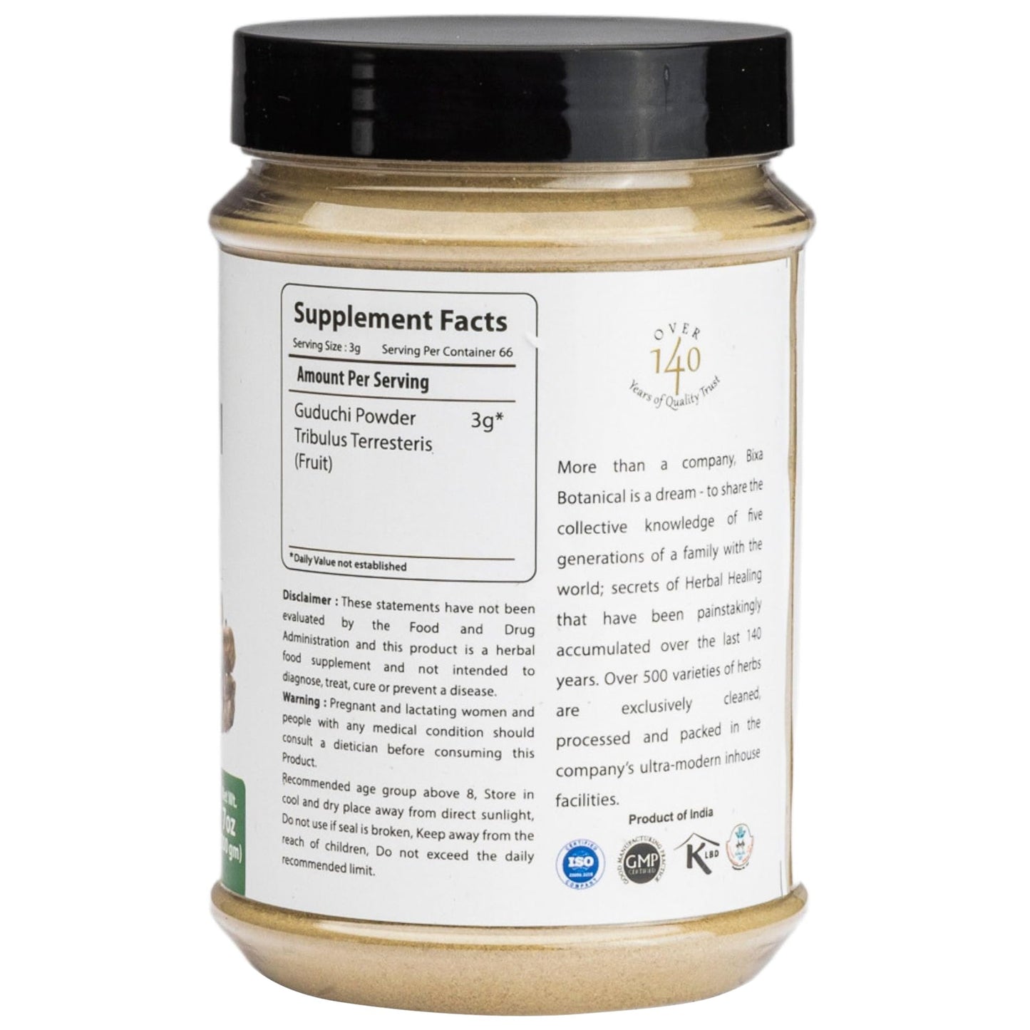 bixa BOTANICAL Guduchi Powder 7 oz