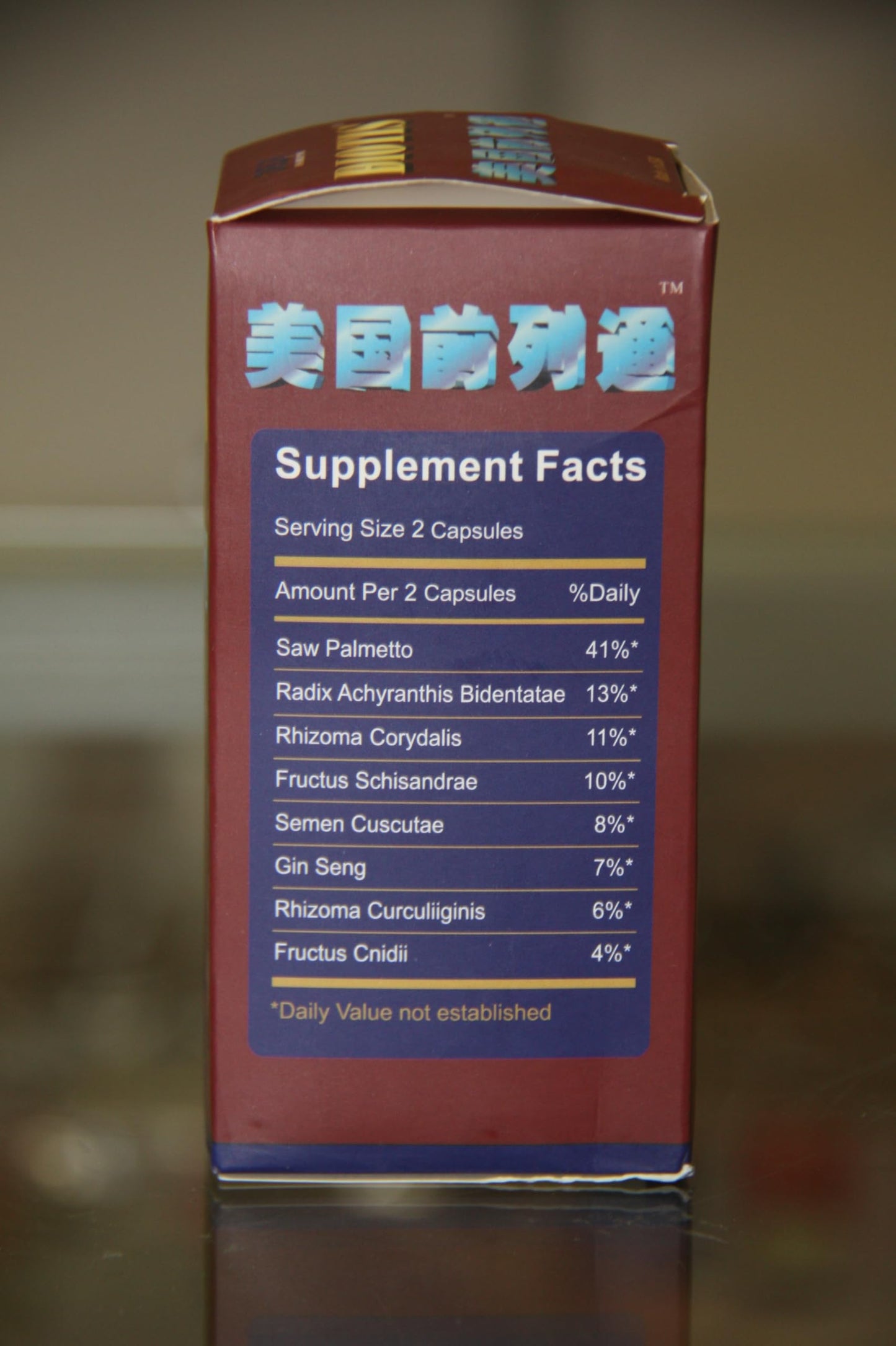 Generic Delp Biotis Prostate Support Capsules, 120 Capsules