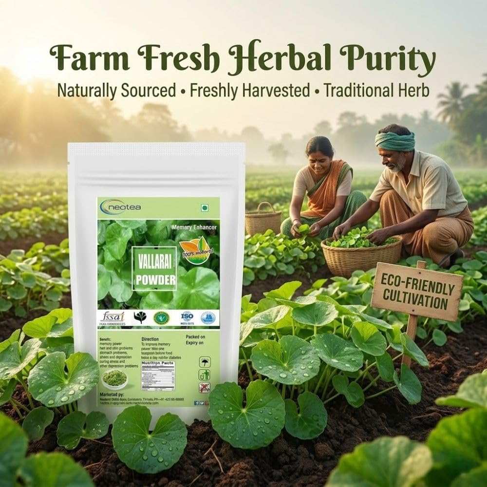 Neotea Gotu Kola (Vallarai) Powder 10.5822