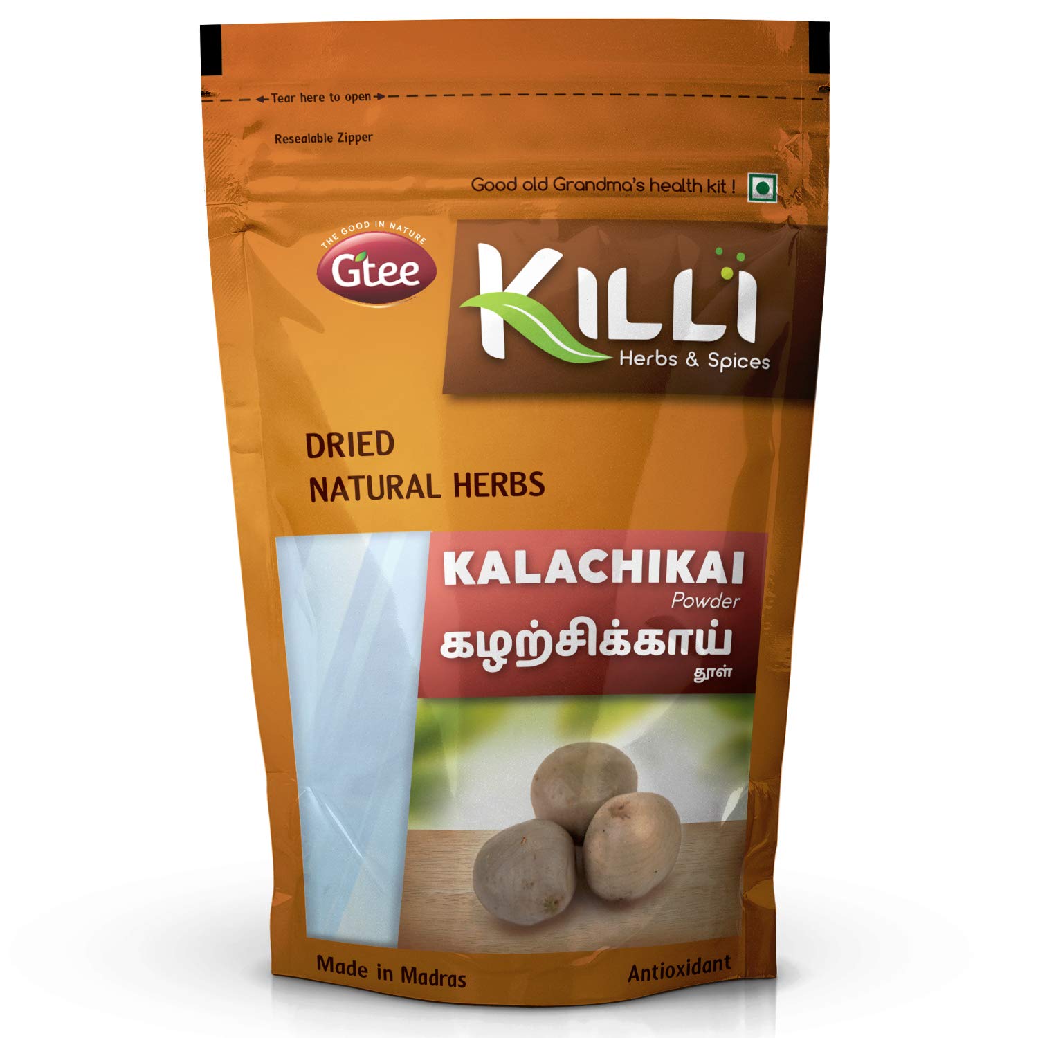 KILLI Kalarchikai Fever Nut Kantkarej Caesalpinia bonducella Gajikekayi Powder, 1 Count