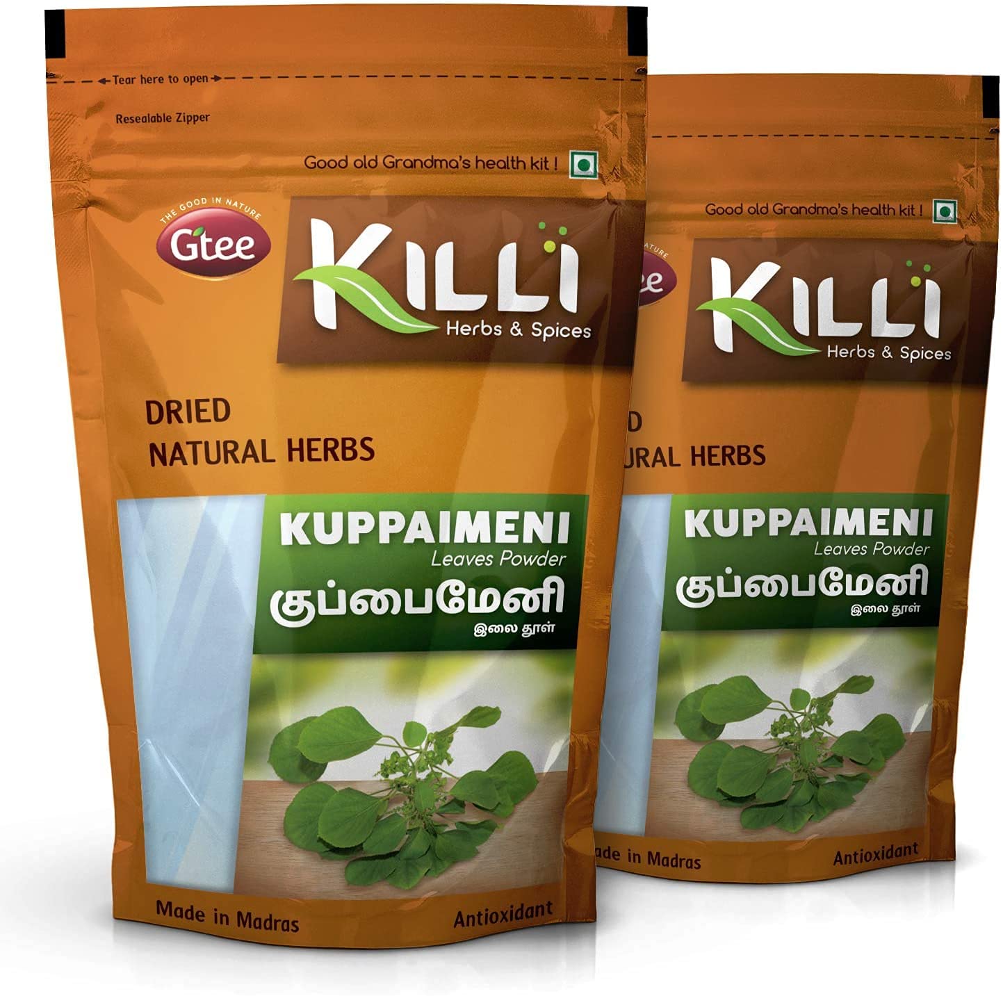 Panihari Killi Kuppaimeni Indian Acalypha Nettle Leaves Powder, 3.53 oz