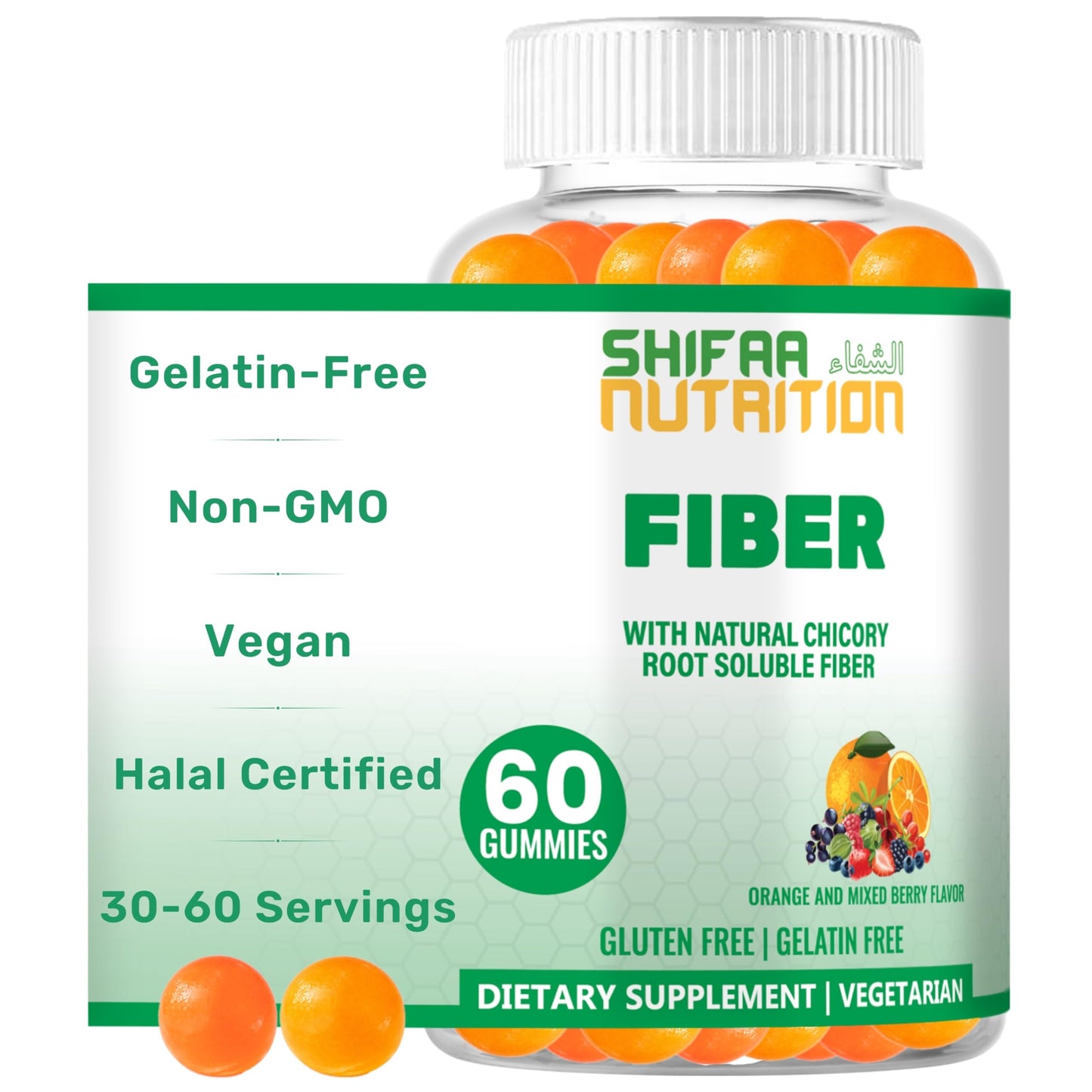 SHIFAA NUTRITION Fiber Gummies, 60 Gummies