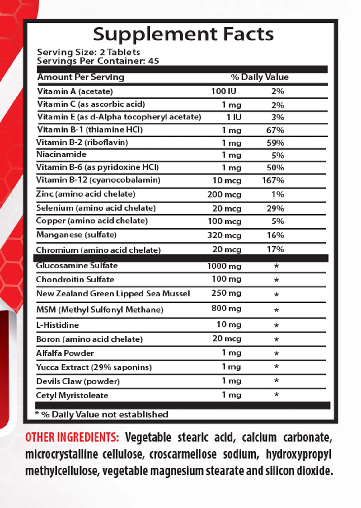 Healthy Supplements LLC Performance Mobility Joint Matrix Complex Tablet 180 Tablets