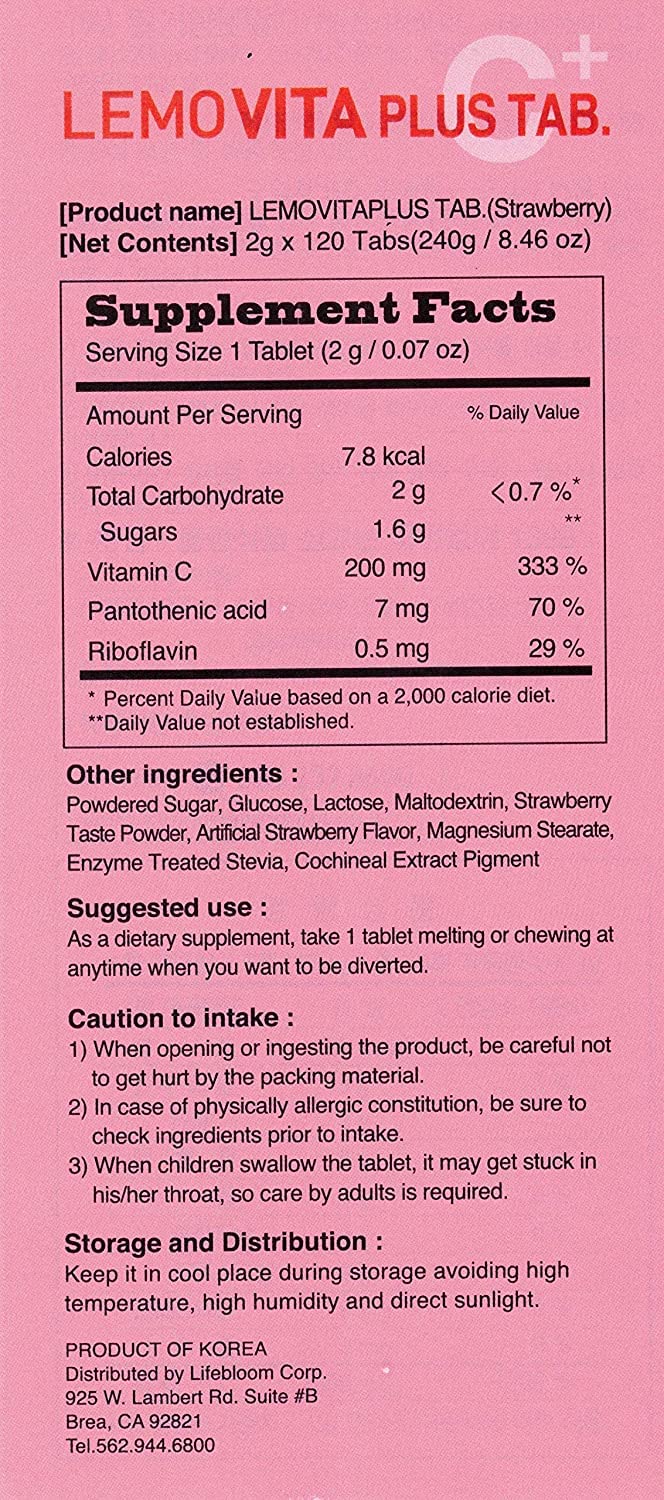 TAOindustry LemoVita C Plus Chewable Tablets 120