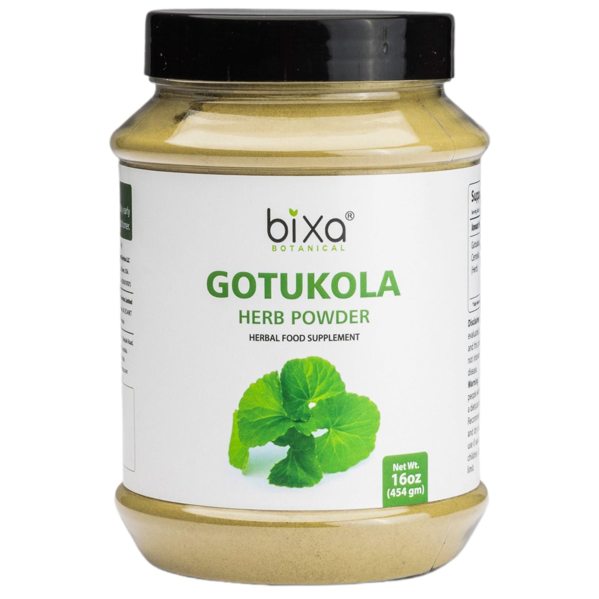 bixa BOTANICAL Gotu Kola (Centella Asiatica) Powder, 7 Ounce