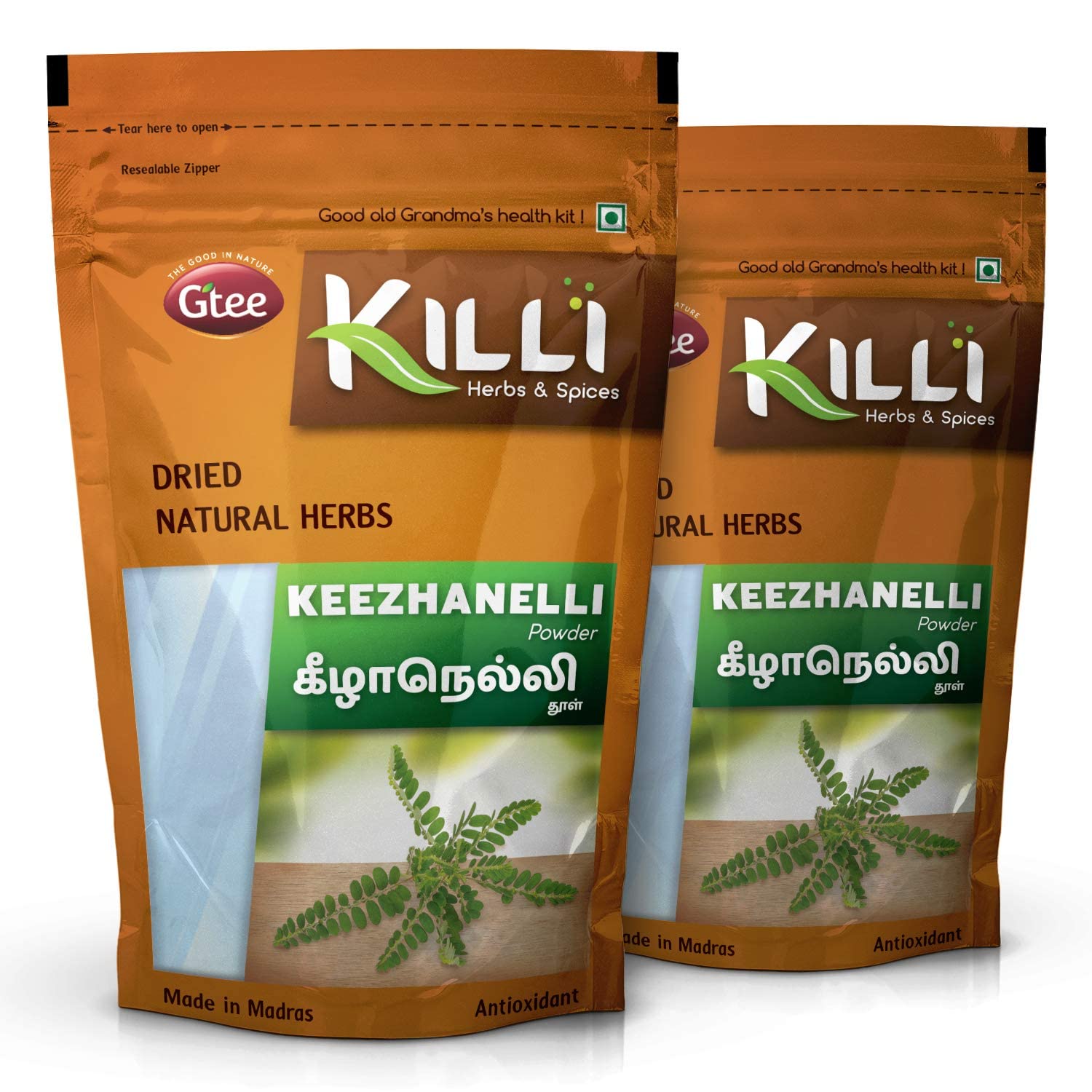 A.K. KILLI Keelanelli Bhumi Amla Phyllanthus amarus Nela Usiri Powder 7.0548 oz