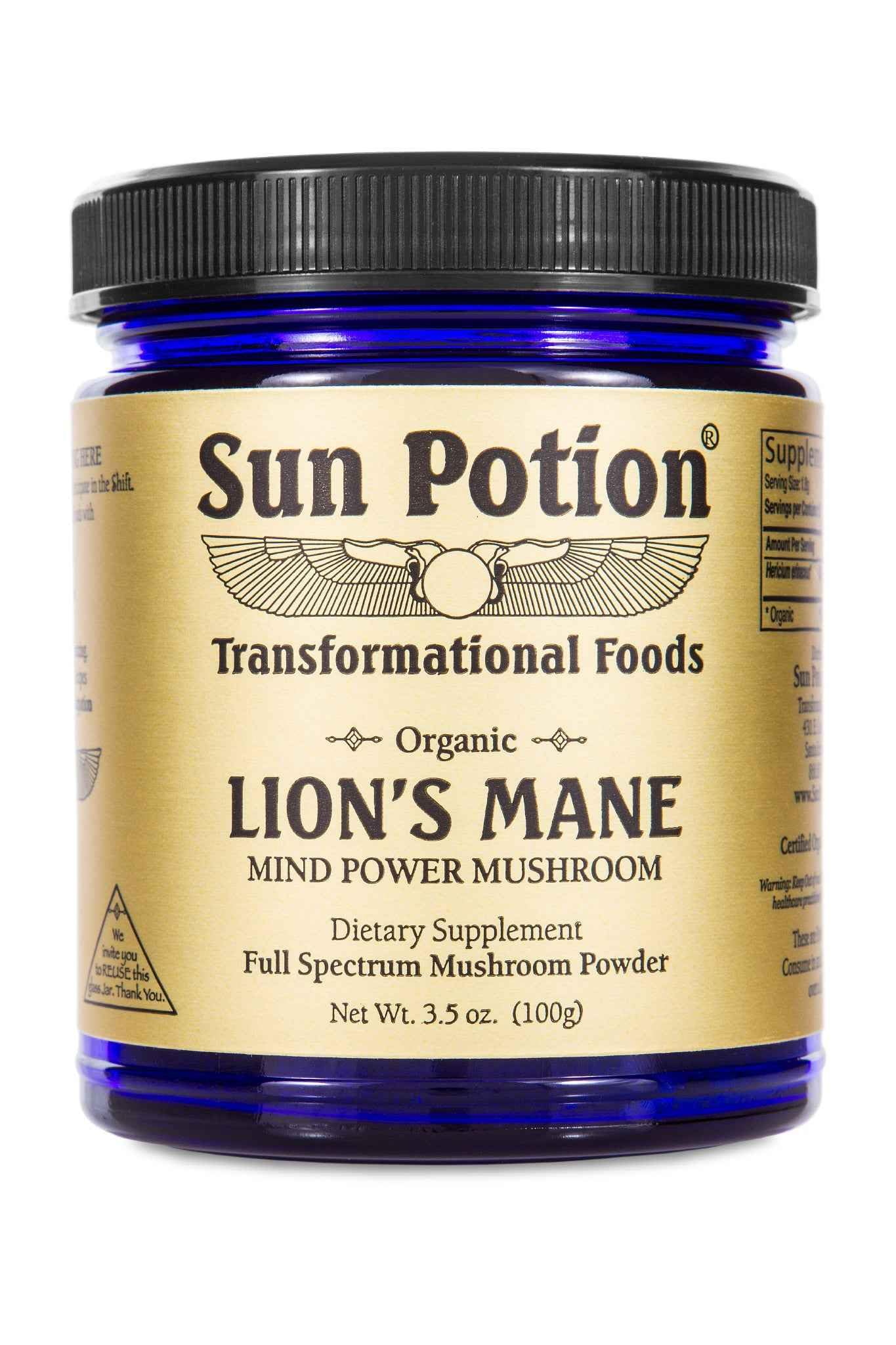 Sun Potion Lion's Mane Mind Power Mushroom Powder 3.5 Ounce