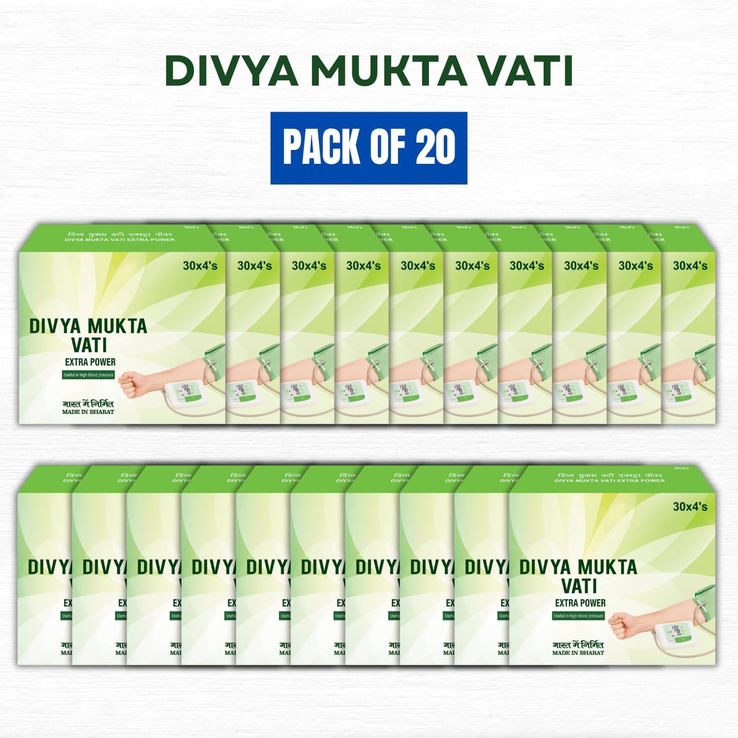 PGM DISTRIBUTORS Patan-Jali Divya Muktavati Extra Power 20 Capsules