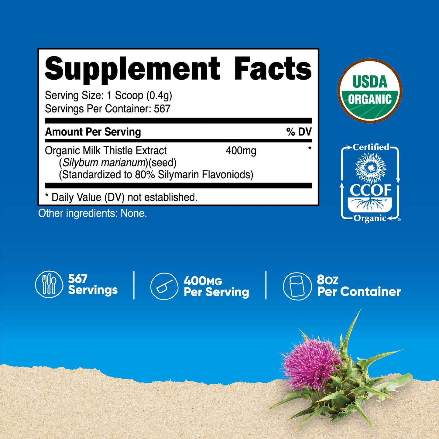 Nutricost Organic Milk Thistle Powder 8.1 oz