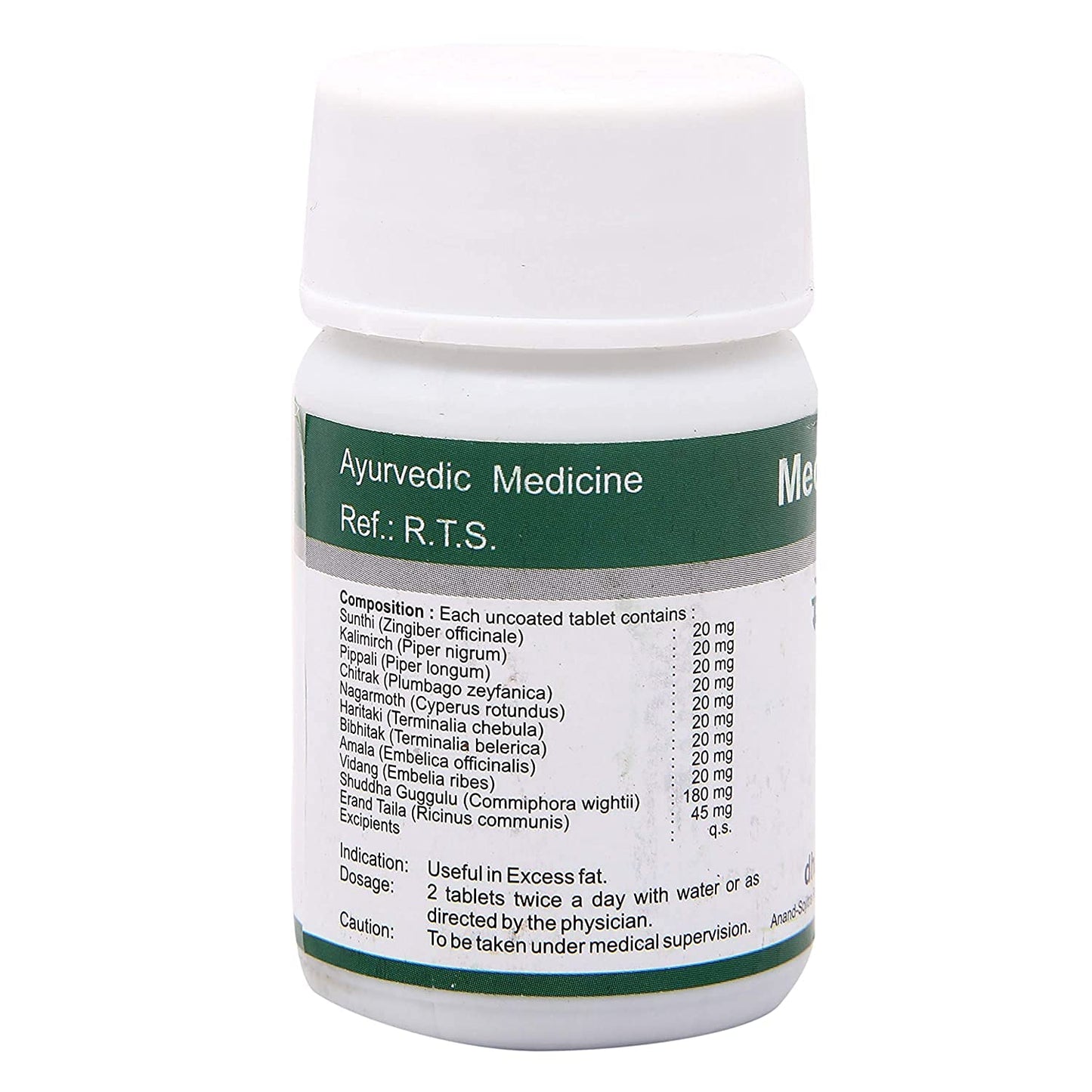 Panihari Dhanvantari Medohar Guggulu 240 Tablets
