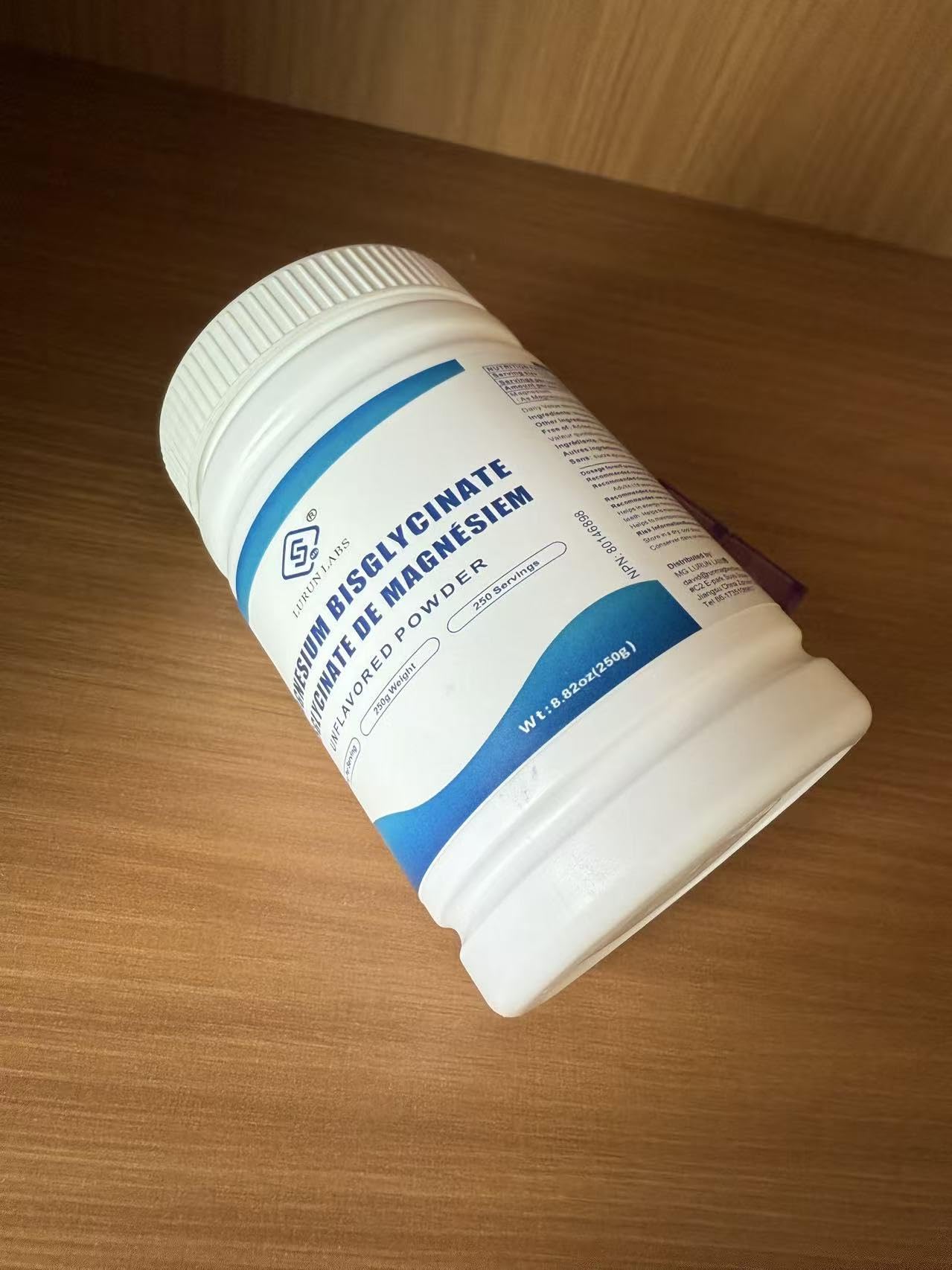MG LURUN LABS Fully Reacted Amino Acid Magnesium Bisglycinate Powder 8.82