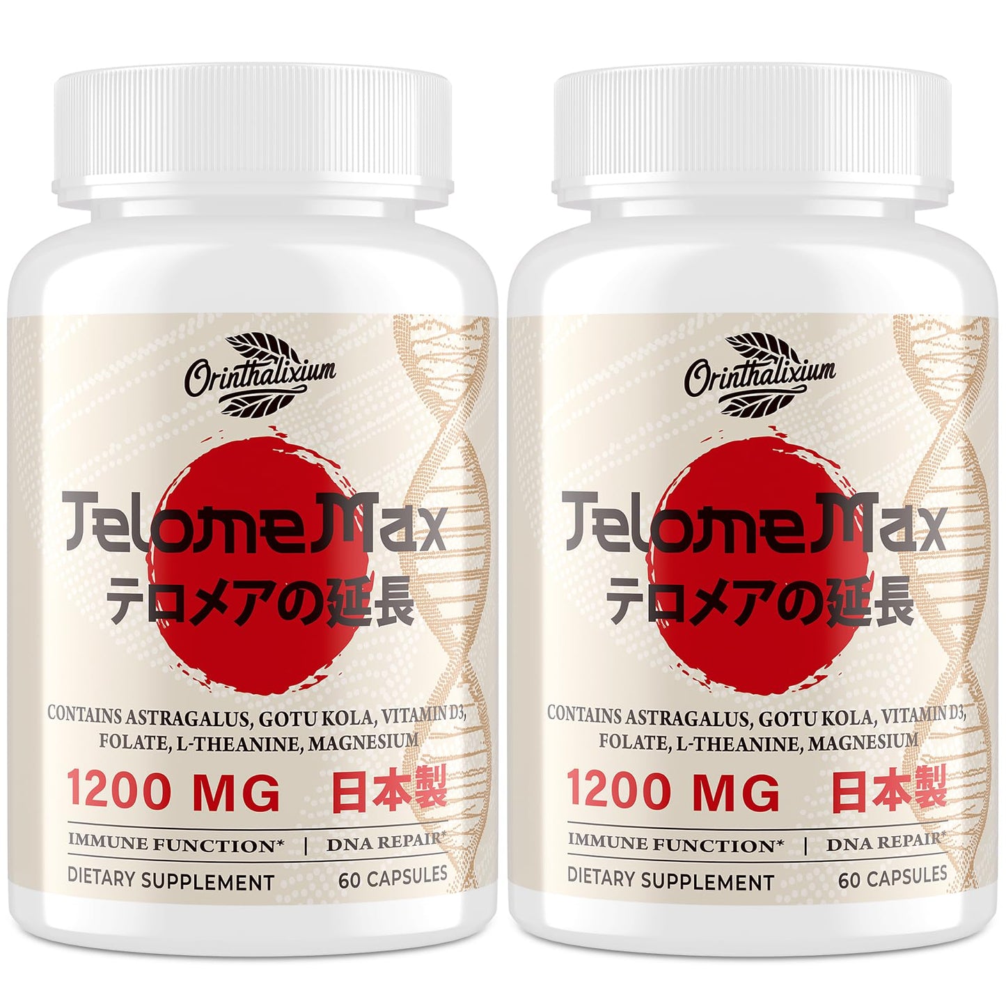 Orinthalixium Telomere Lengthening Supplements 120 Capsules
