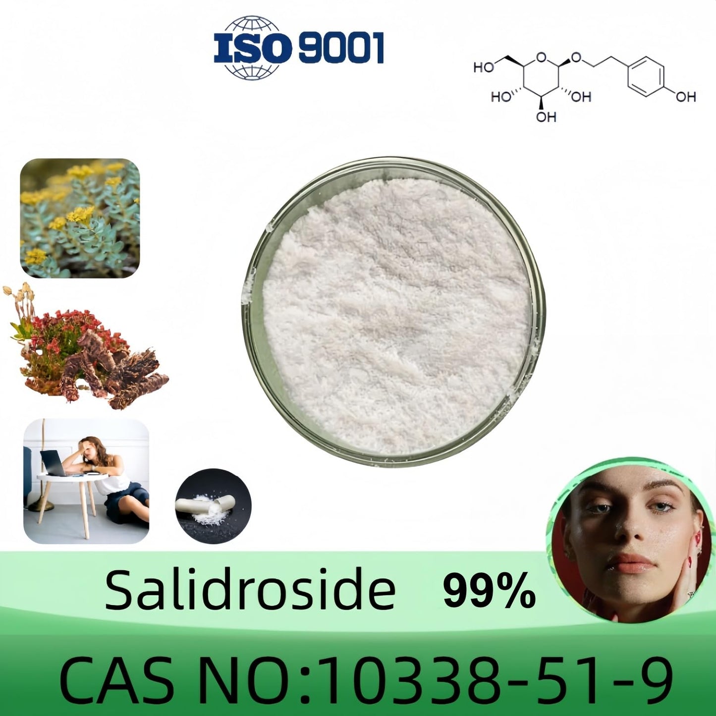 HealthyFinds Rhodiola Rosca Extract Powder 0.17 oz