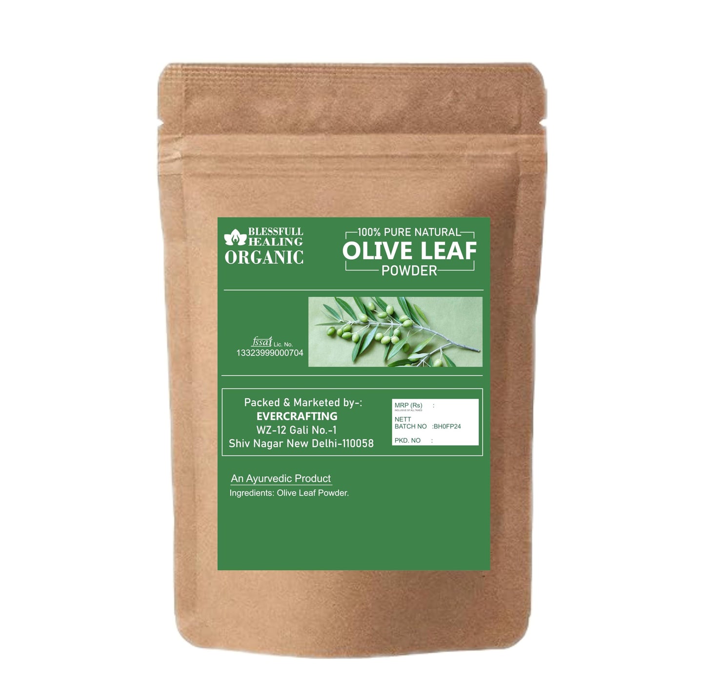 Blessfull Healing Organic Olive Leaf Powder 200 Gram (7.05 oz)