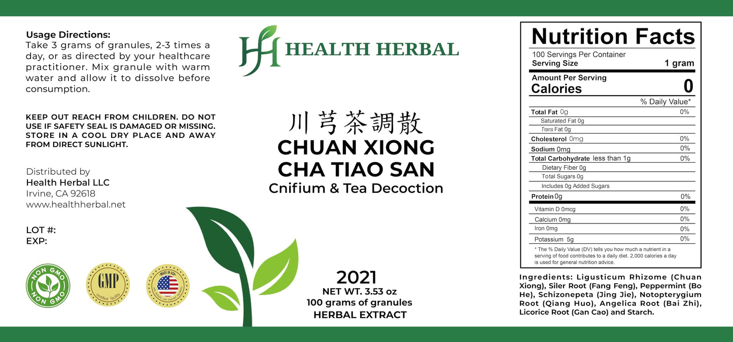 Health Herbal HH2021 Chuan Xiong Cha Tiao San/Cnifium & Tea Decoction Granule Powder 3.53