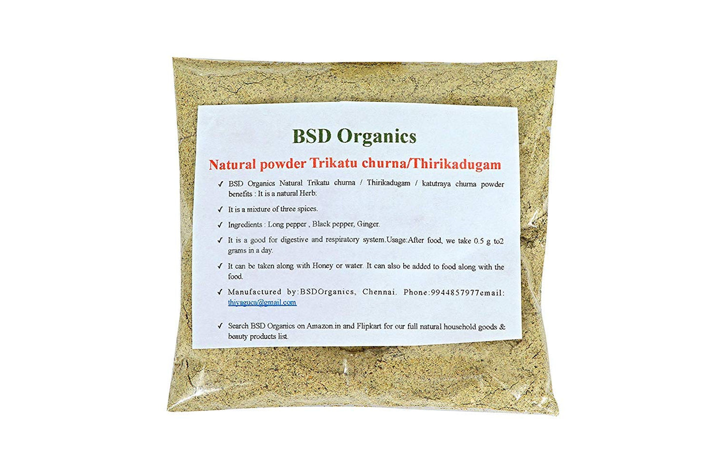 BSD Organics Trikatu Churna Powder 8.8185 oz