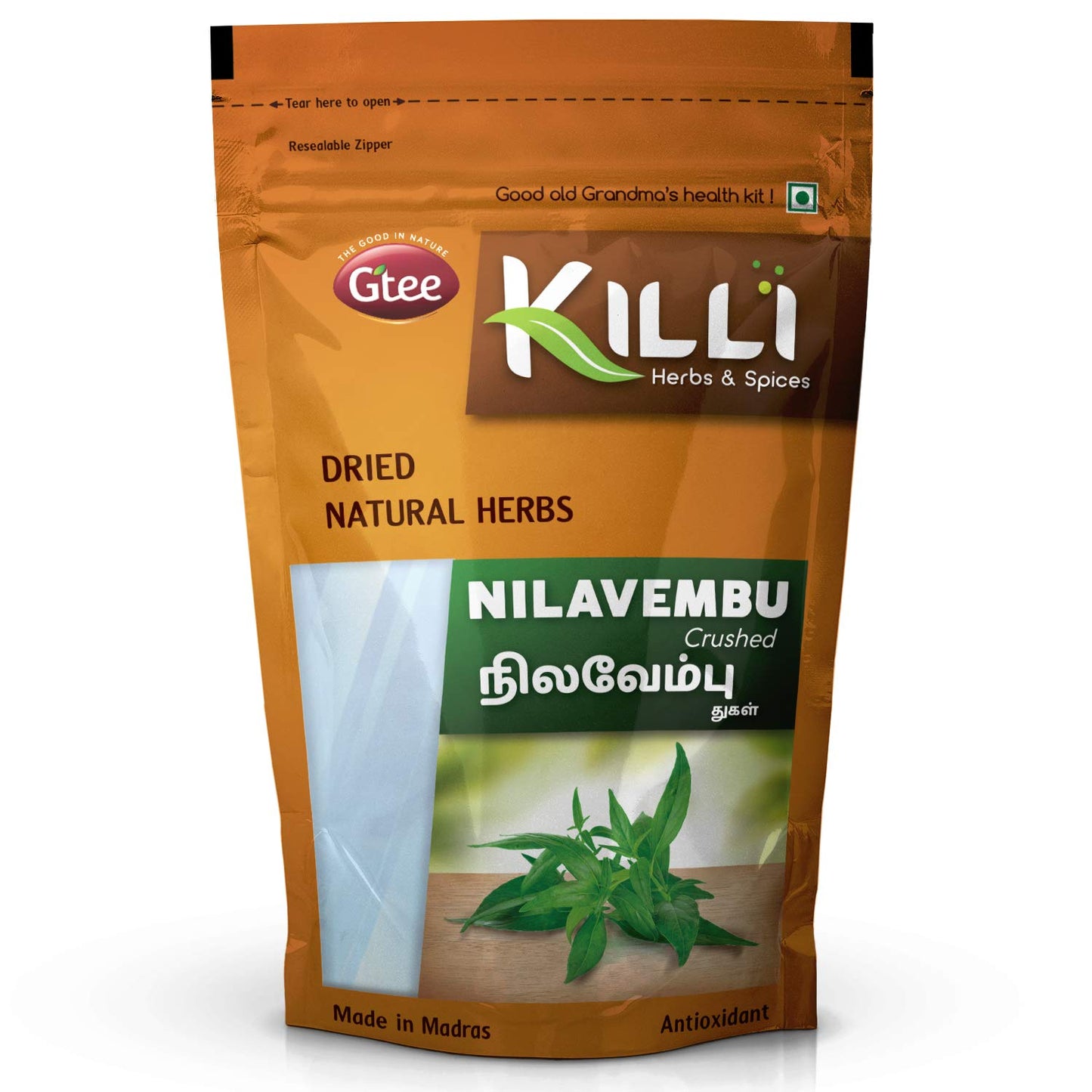 KILLI Nilavembu Chirata Kirayata Andrographis paniculata Kalmegh Crushed Powder, 4 x 100g