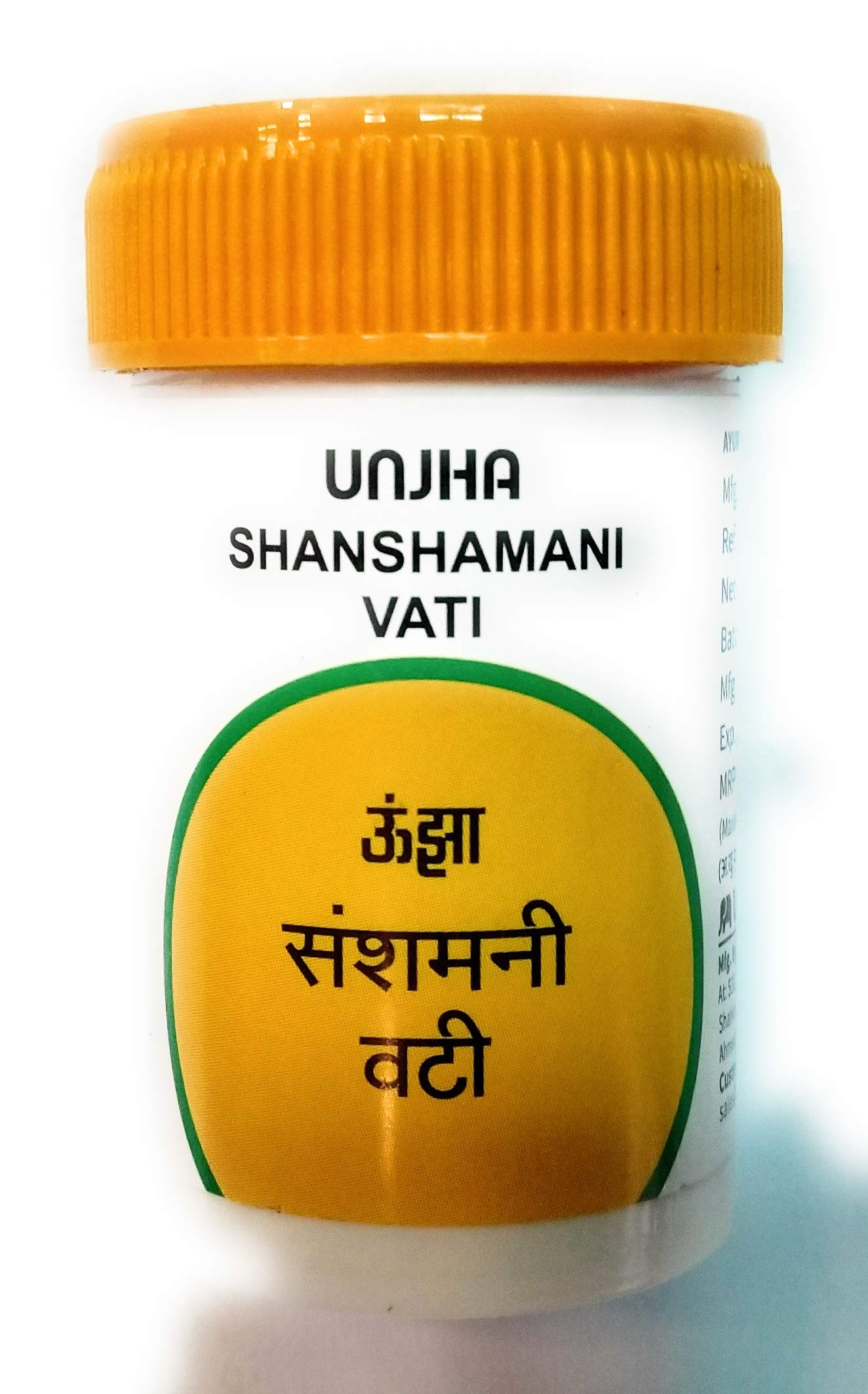 The Unjha Pharmacy Sanshamani Vati Tablet 120 Tablets